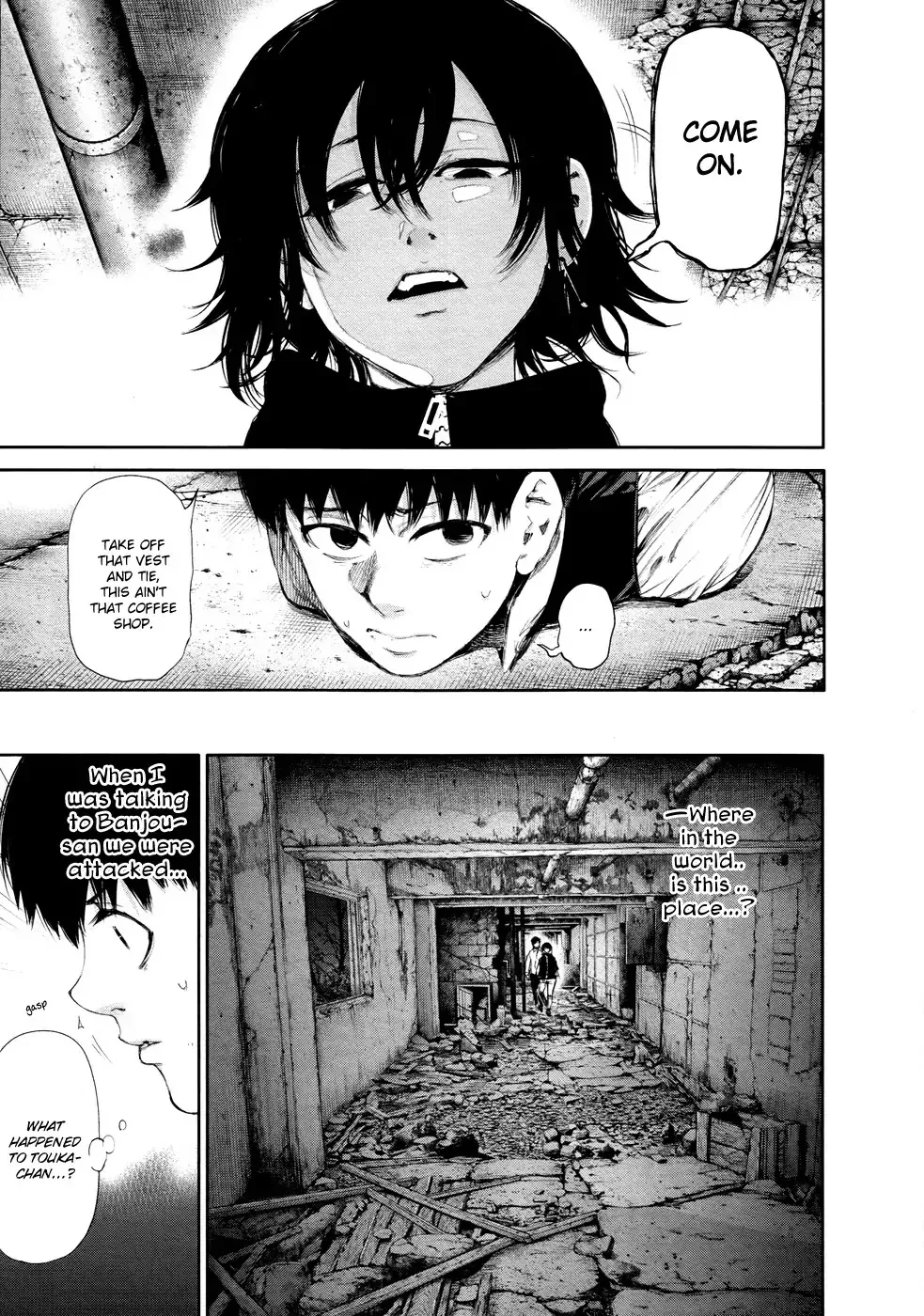 Read Tokyo Ghoul EN Manga Online