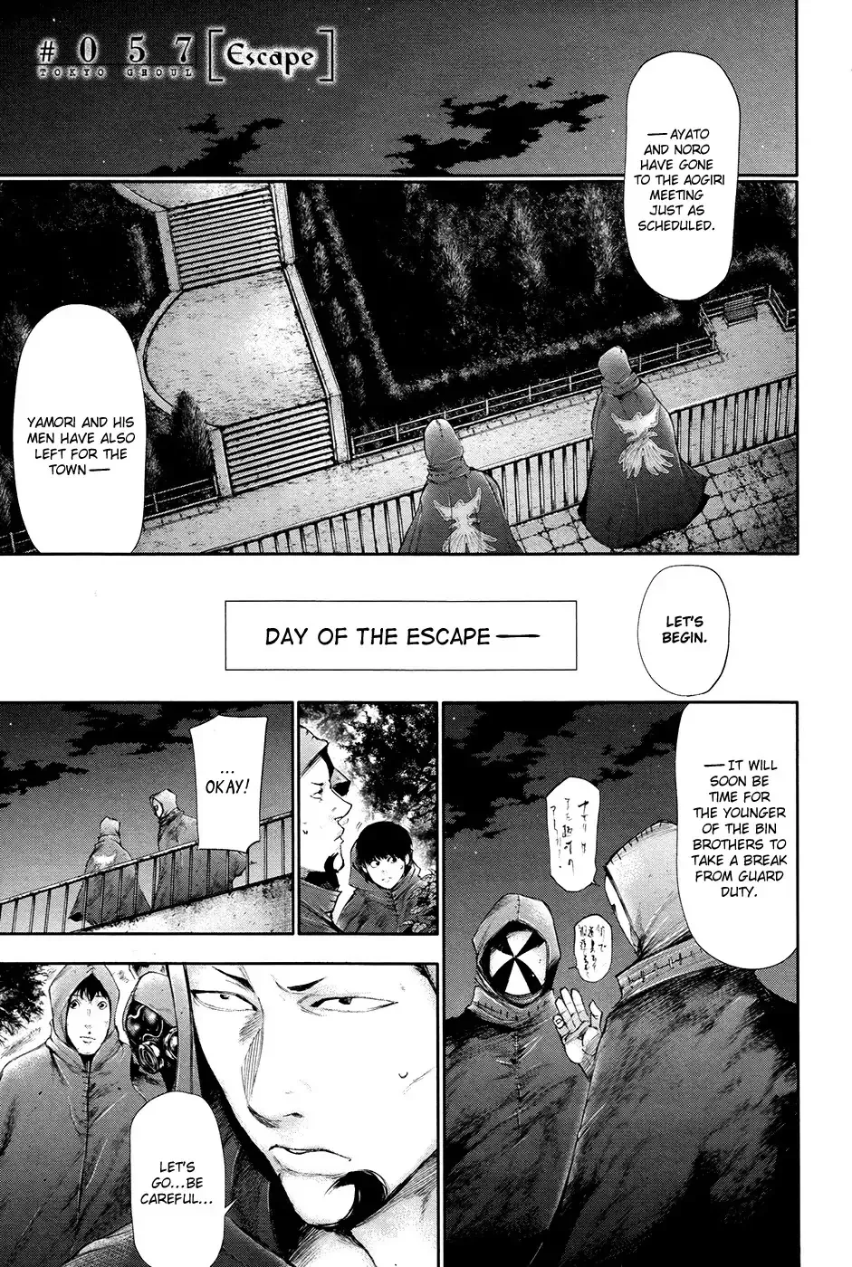 Read Tokyo Ghoul EN Manga Online