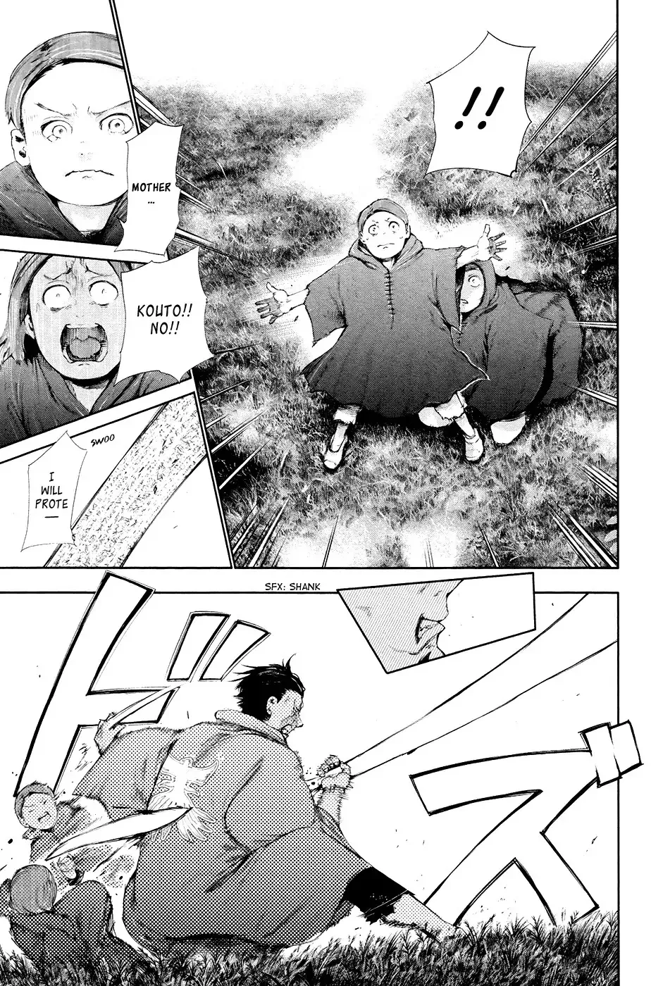Read Tokyo Ghoul EN Manga Online