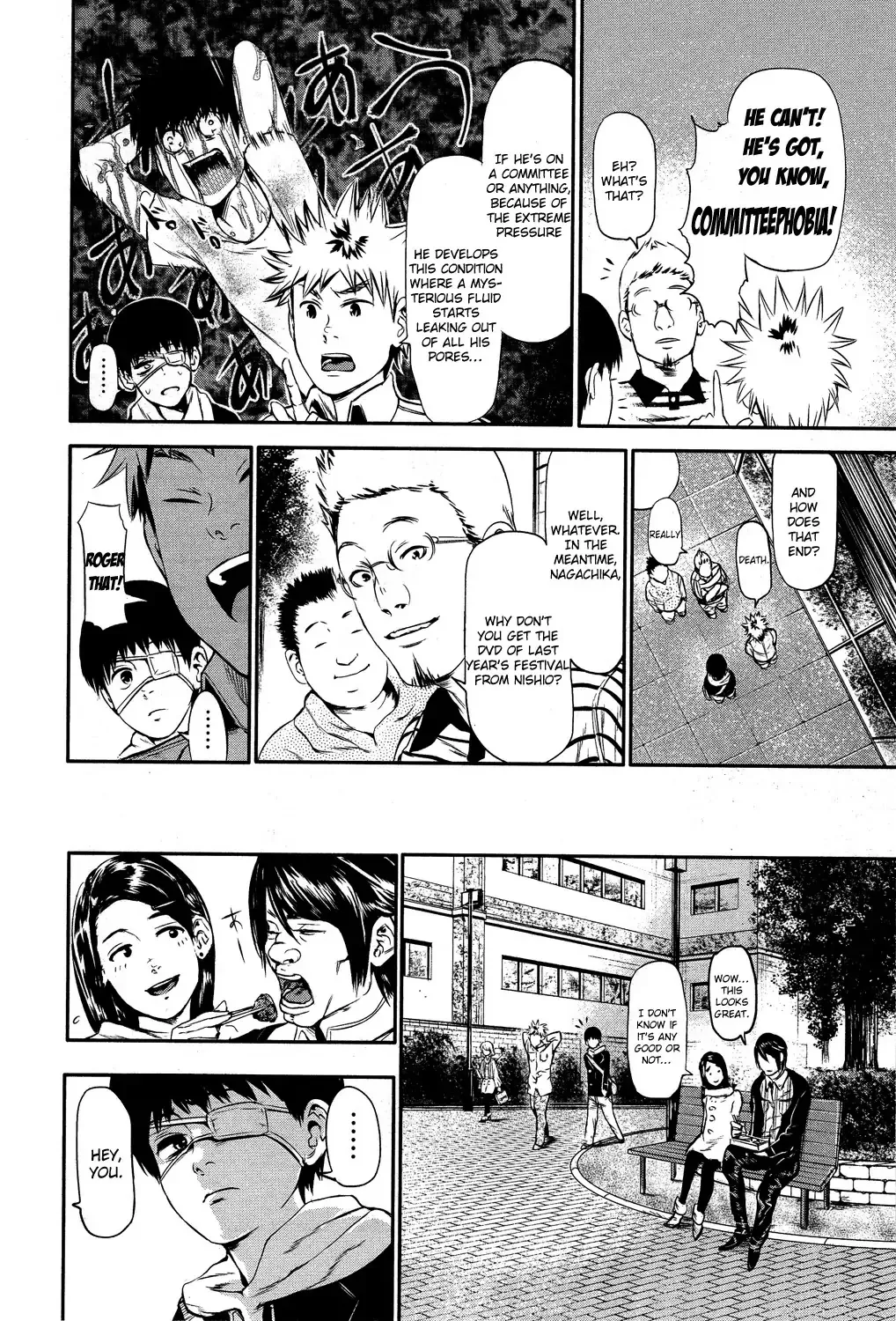 Read Tokyo Ghoul EN Manga Online