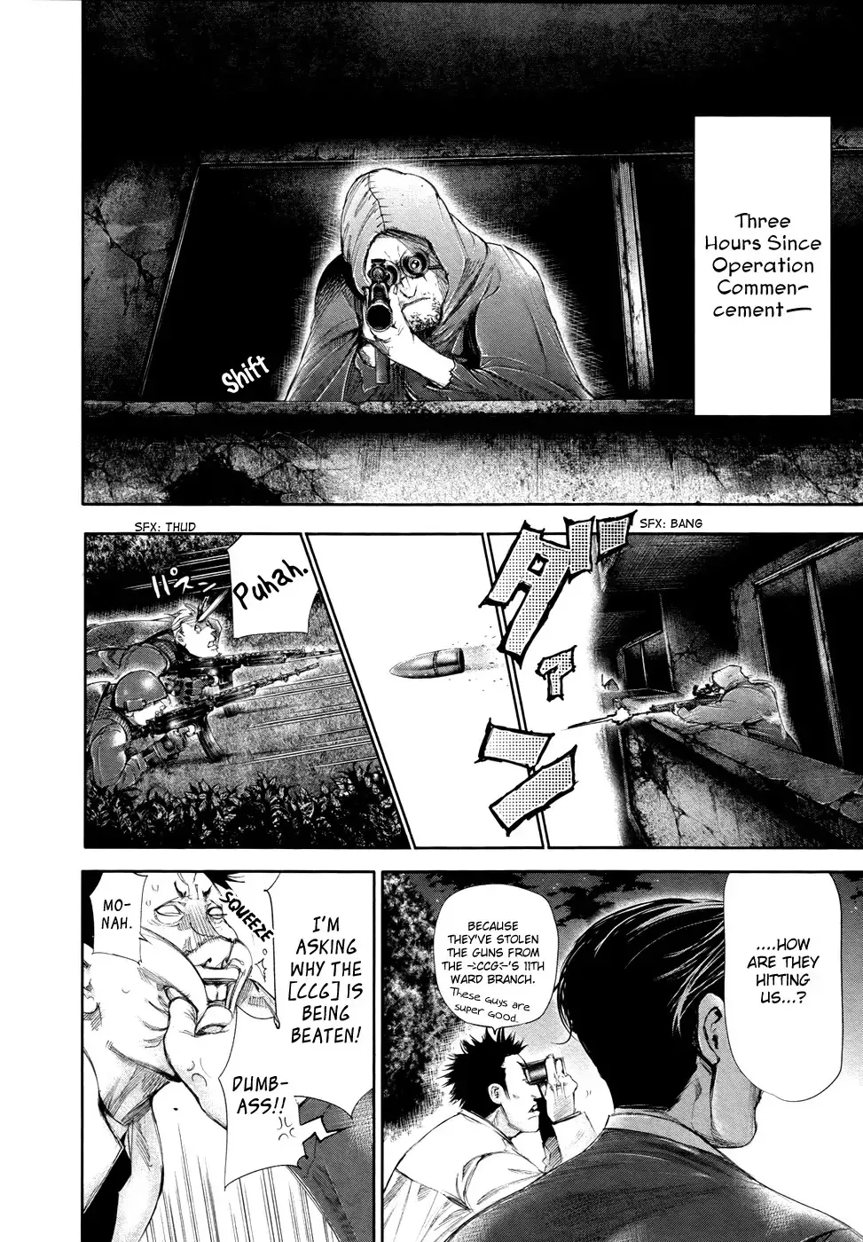 Read Tokyo Ghoul EN Manga Online