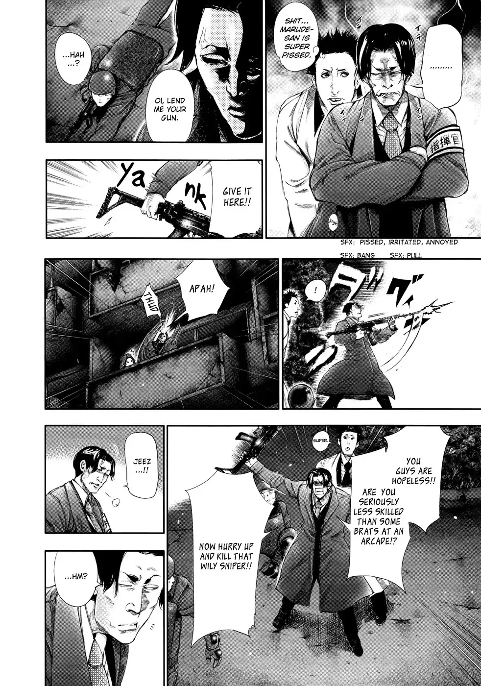 Read Tokyo Ghoul EN Manga Online