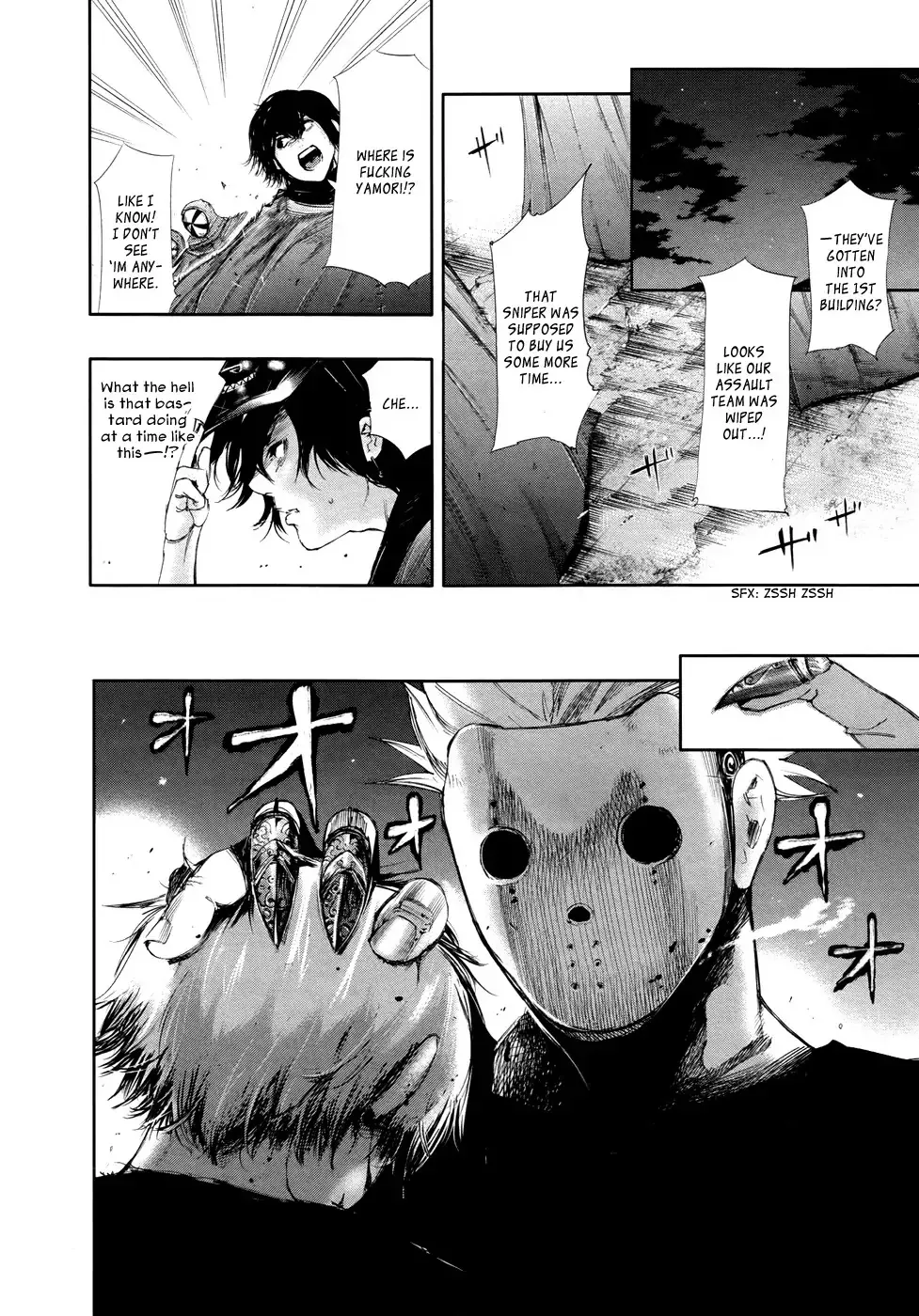 Read Tokyo Ghoul EN Manga Online