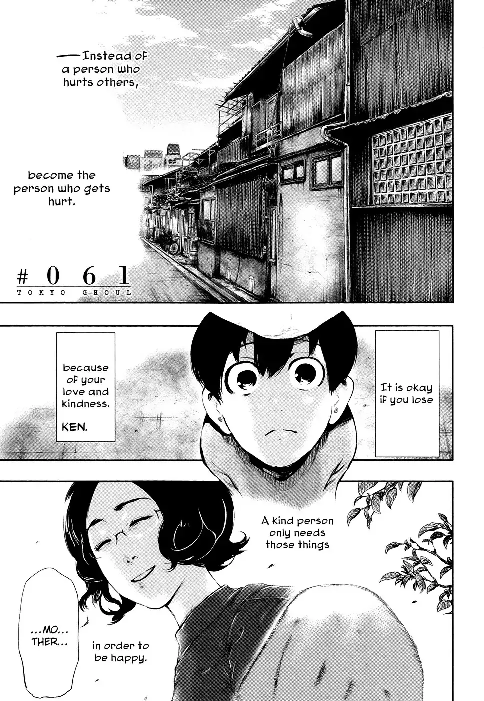 Read Tokyo Ghoul EN Manga Online