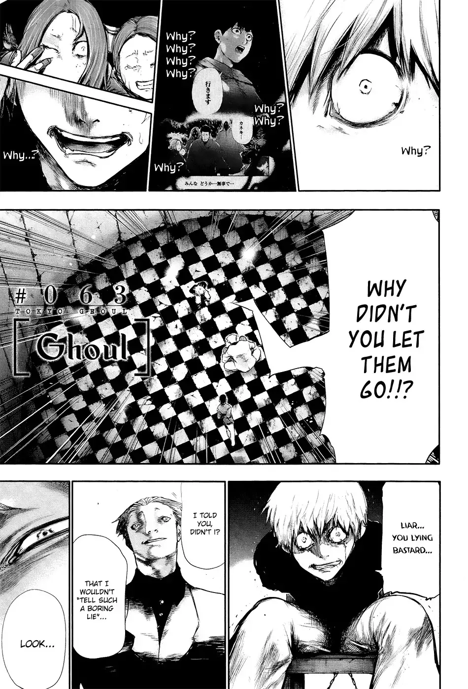 Read Tokyo Ghoul EN Manga Online