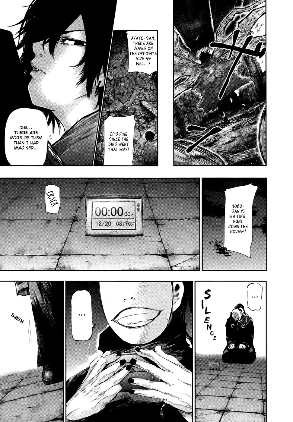 Read Tokyo Ghoul EN Manga Online