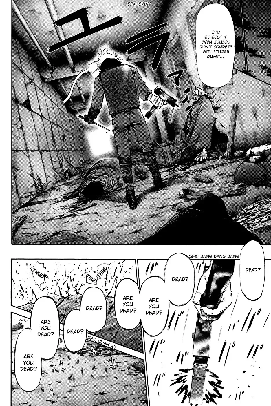 Read Tokyo Ghoul EN Manga Online