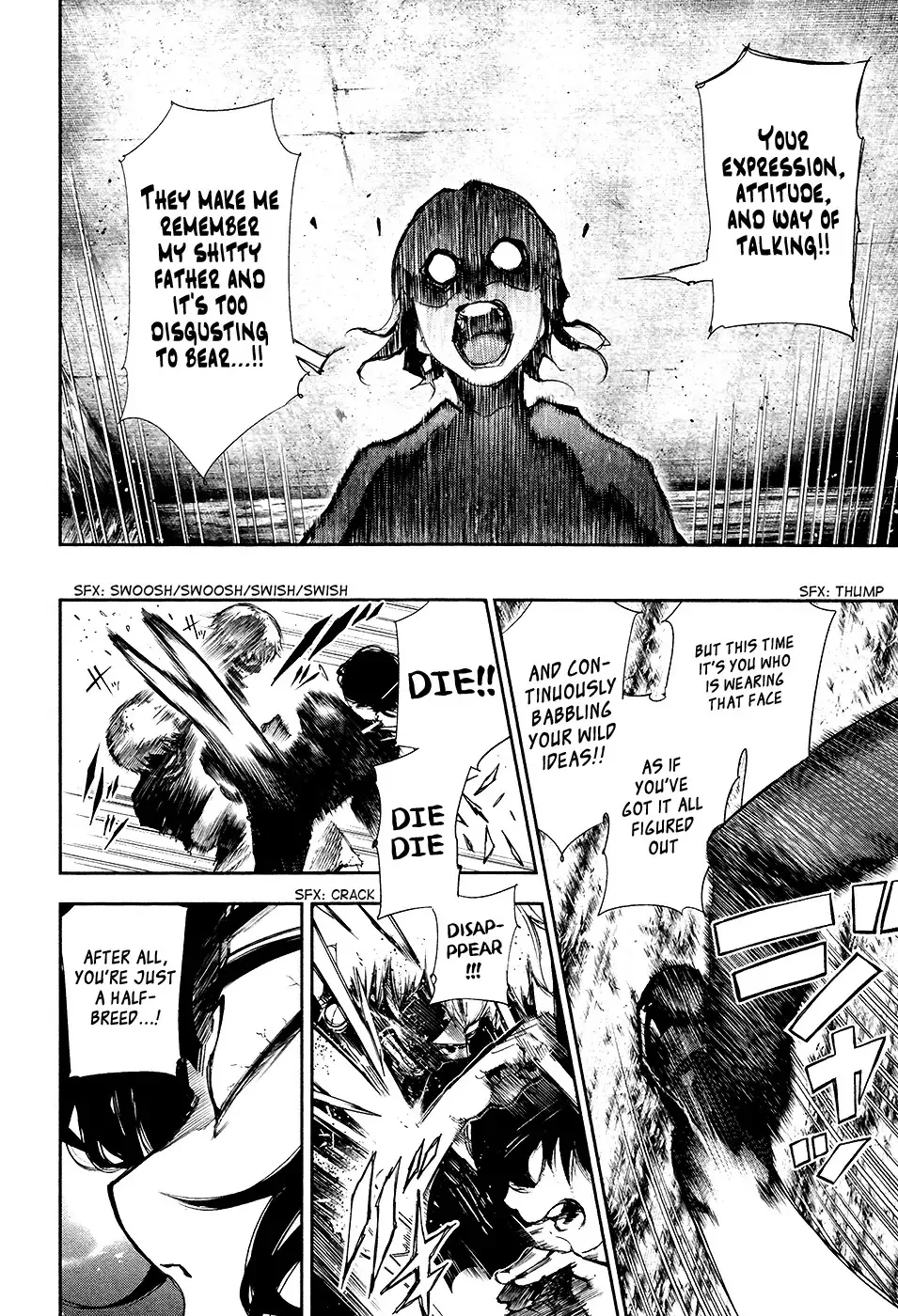 Read Tokyo Ghoul EN Manga Online