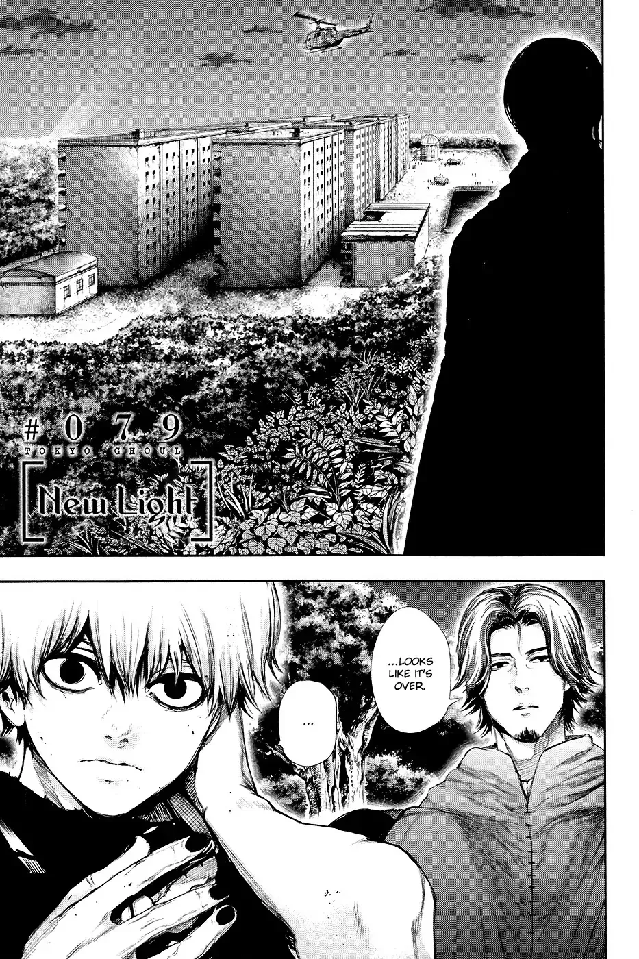 Read Tokyo Ghoul EN Manga Online