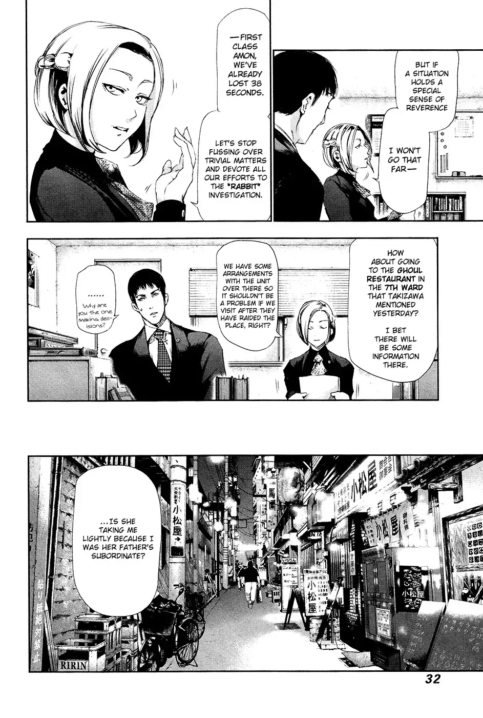 Read Tokyo Ghoul EN Manga Online