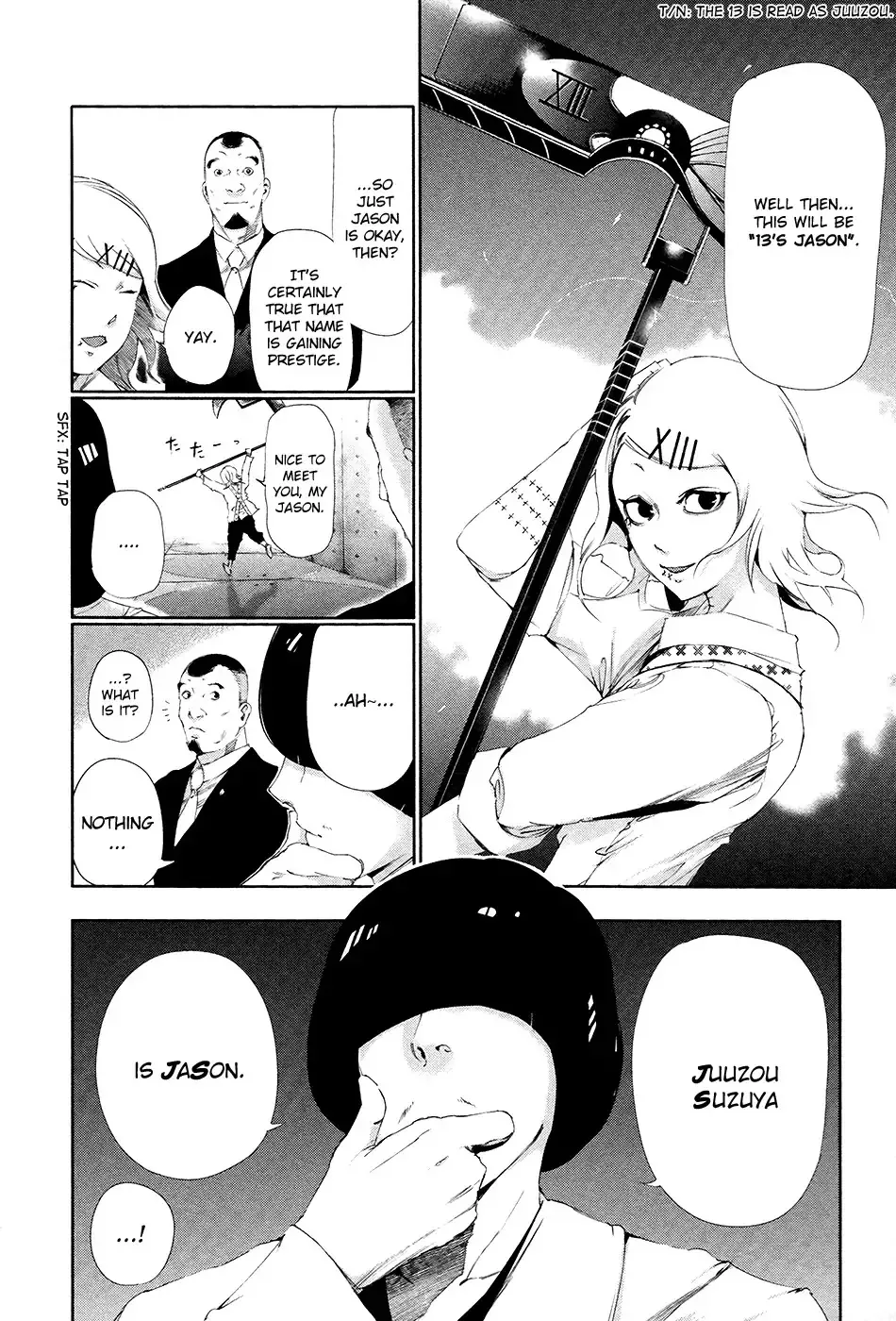 Read Tokyo Ghoul EN Manga Online