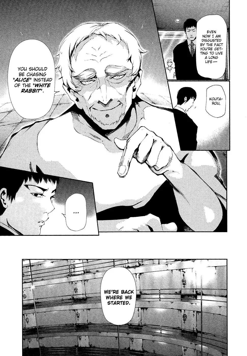 Read Tokyo Ghoul EN Manga Online