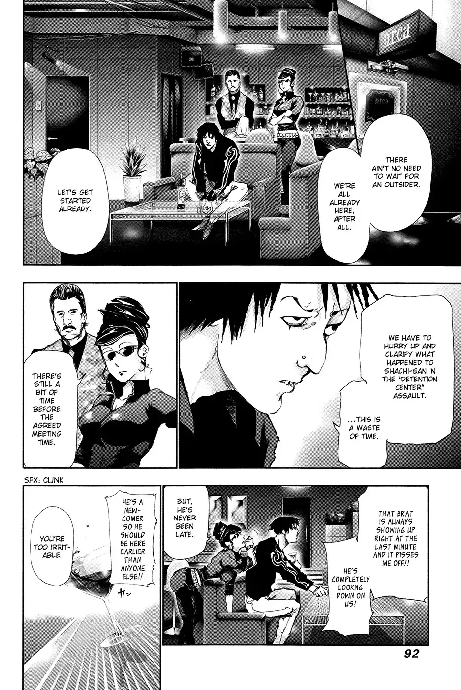 Read Tokyo Ghoul EN Manga Online