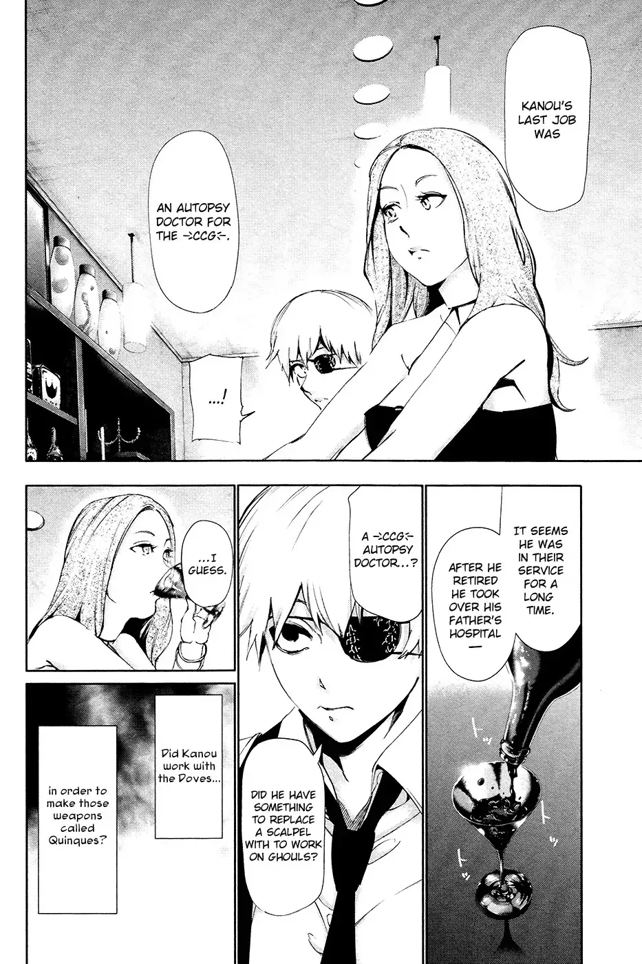 Read Tokyo Ghoul EN Manga Online