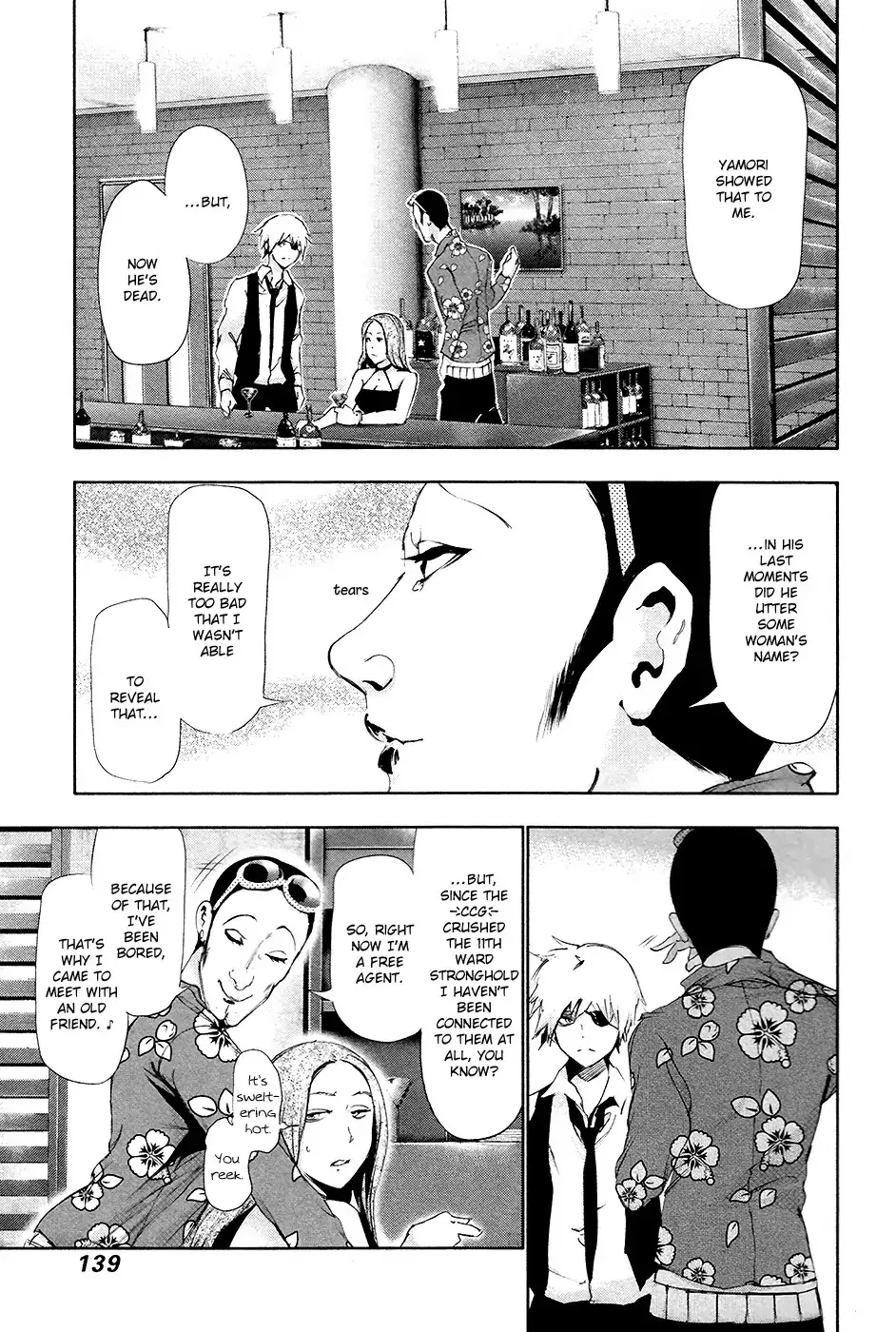 Read Tokyo Ghoul EN Manga Online