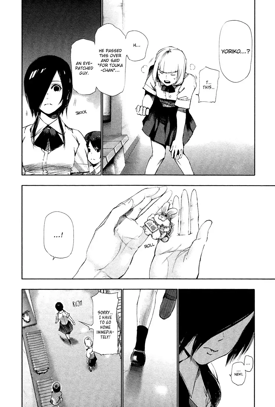 Read Tokyo Ghoul EN Manga Online