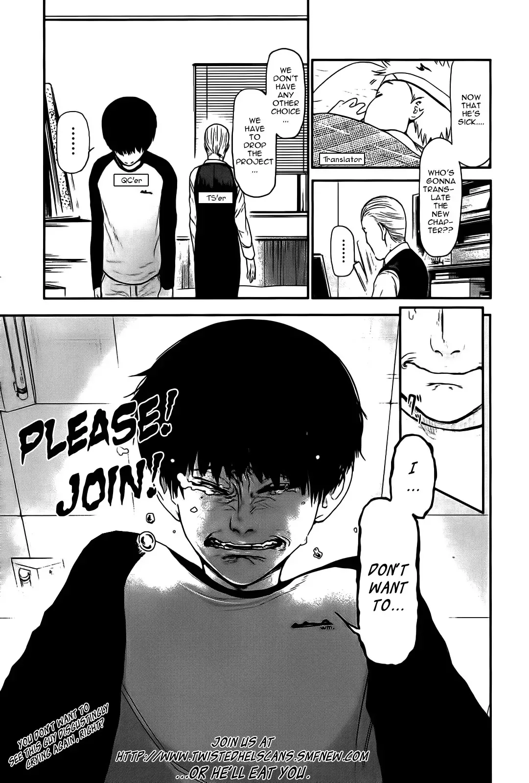 Read Tokyo Ghoul EN Manga Online