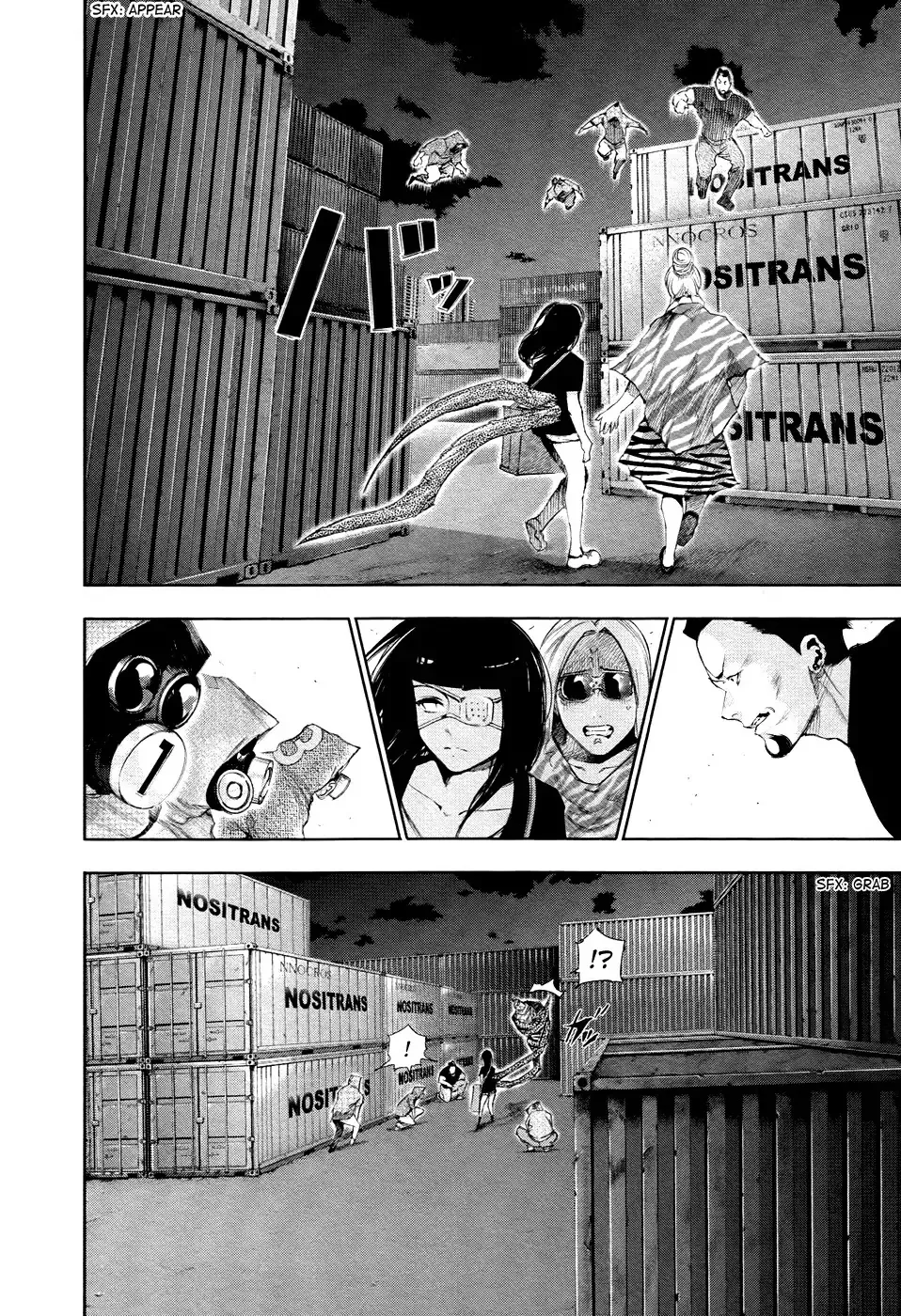 Read Tokyo Ghoul EN Manga Online