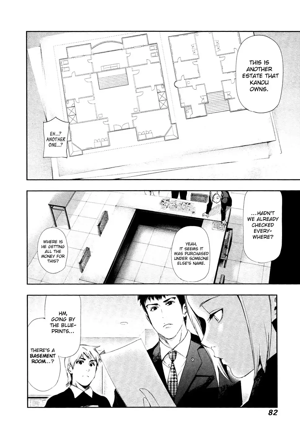 Read Tokyo Ghoul EN Manga Online