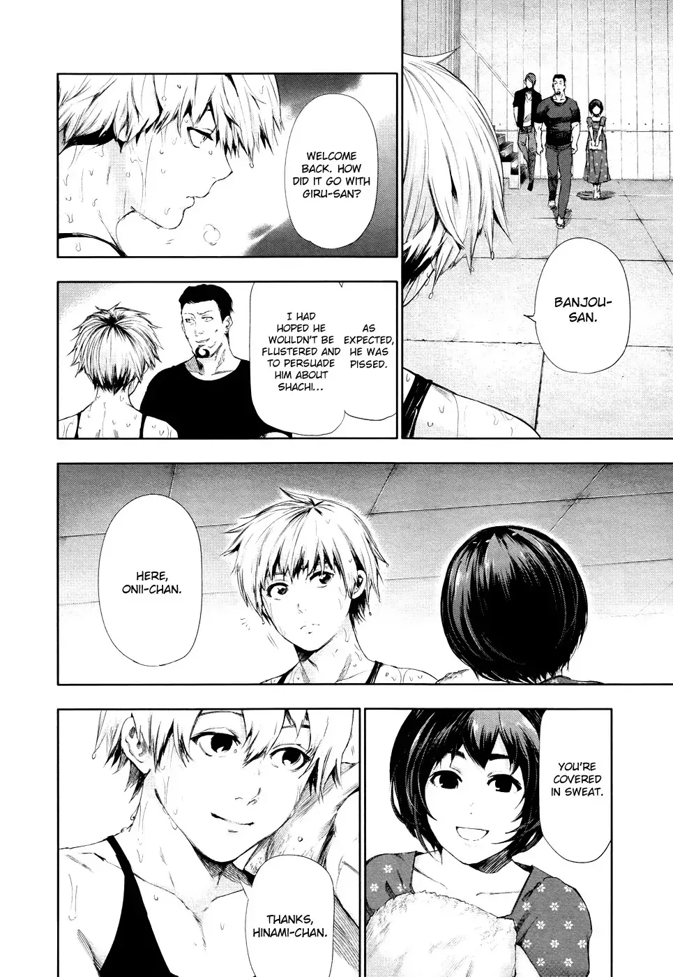 Read Tokyo Ghoul EN Manga Online