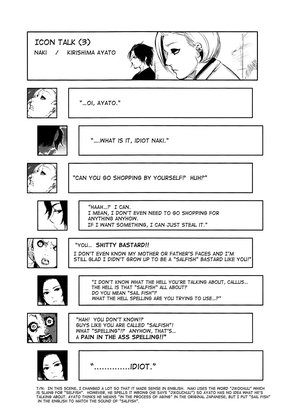 Read Tokyo Ghoul EN Manga Online