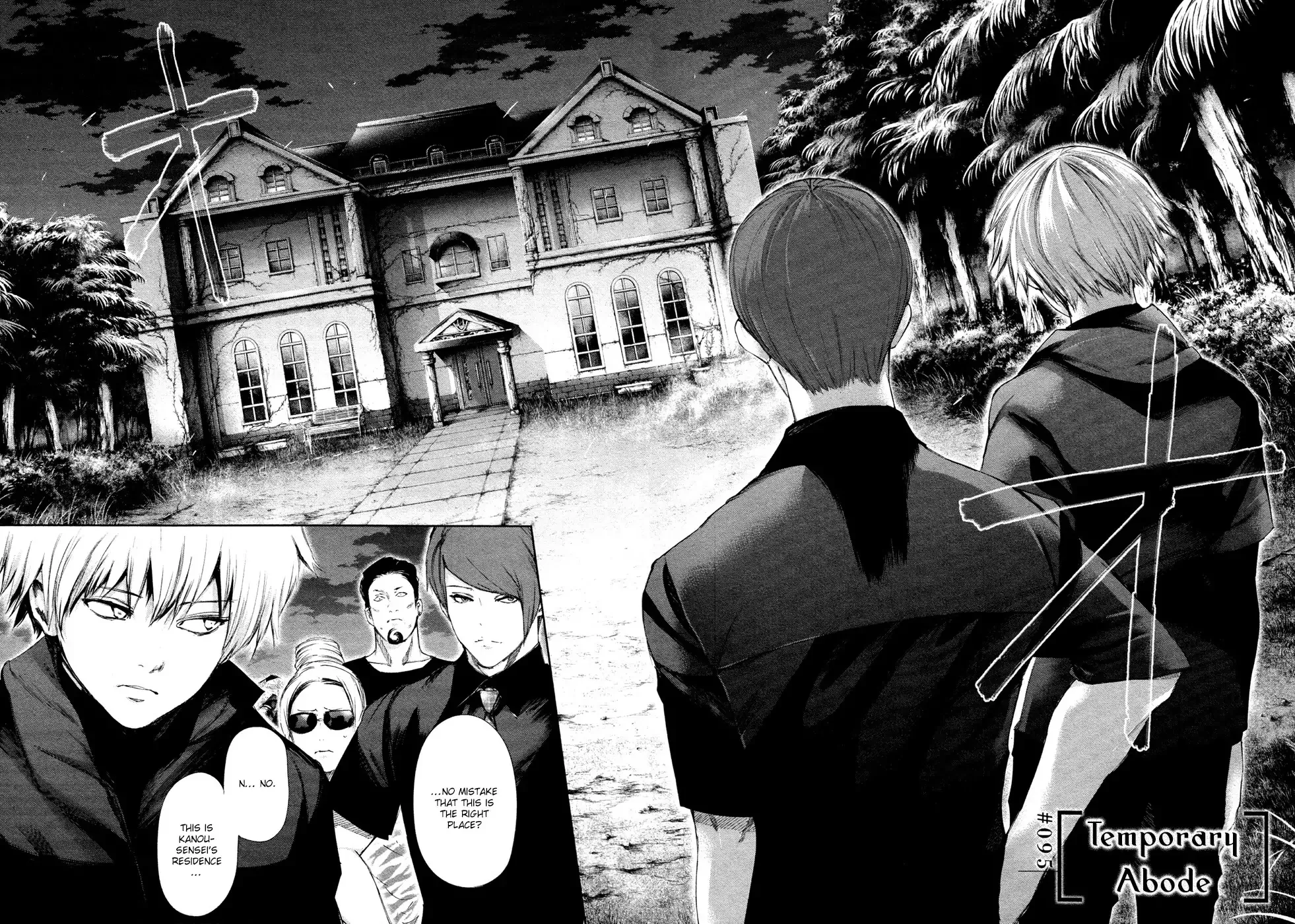 Read Tokyo Ghoul EN Manga Online