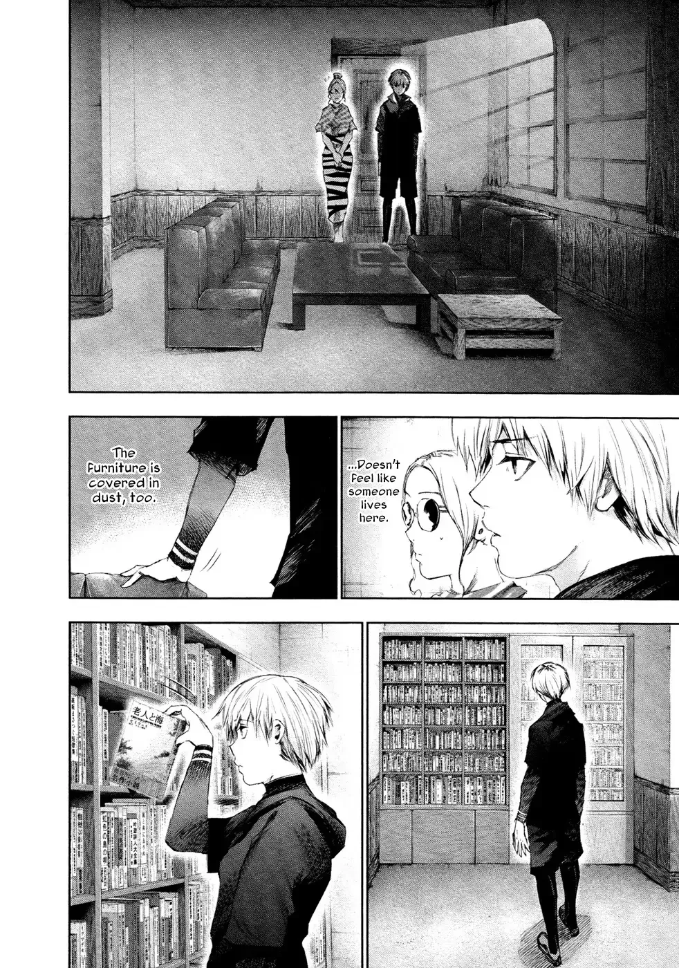 Read Tokyo Ghoul EN Manga Online