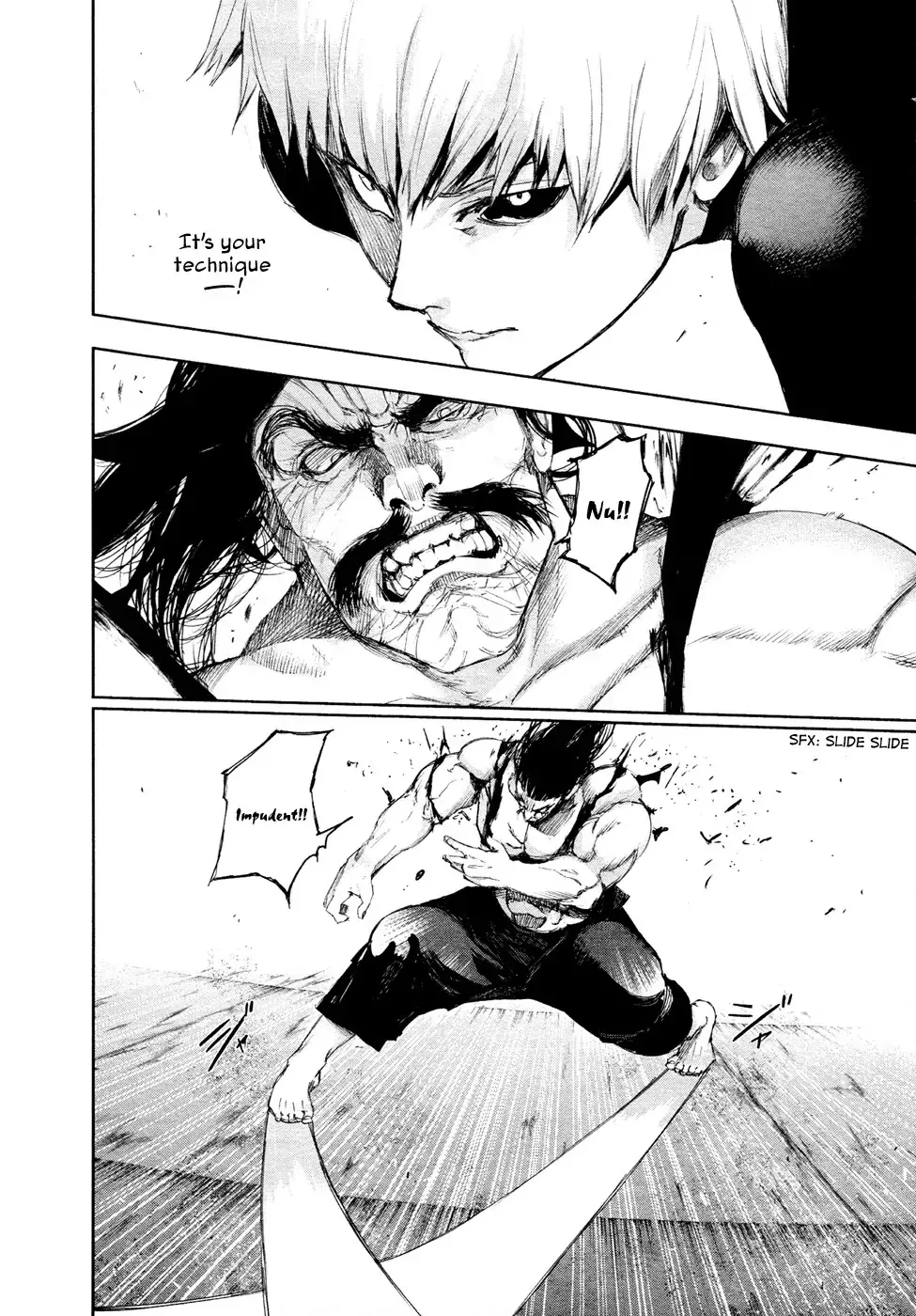Read Tokyo Ghoul EN Manga Online