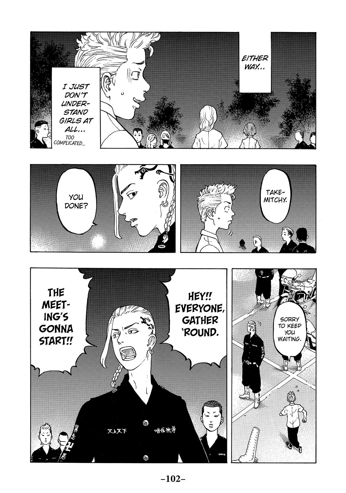 Read Tokyo Revengers EN Manga Online