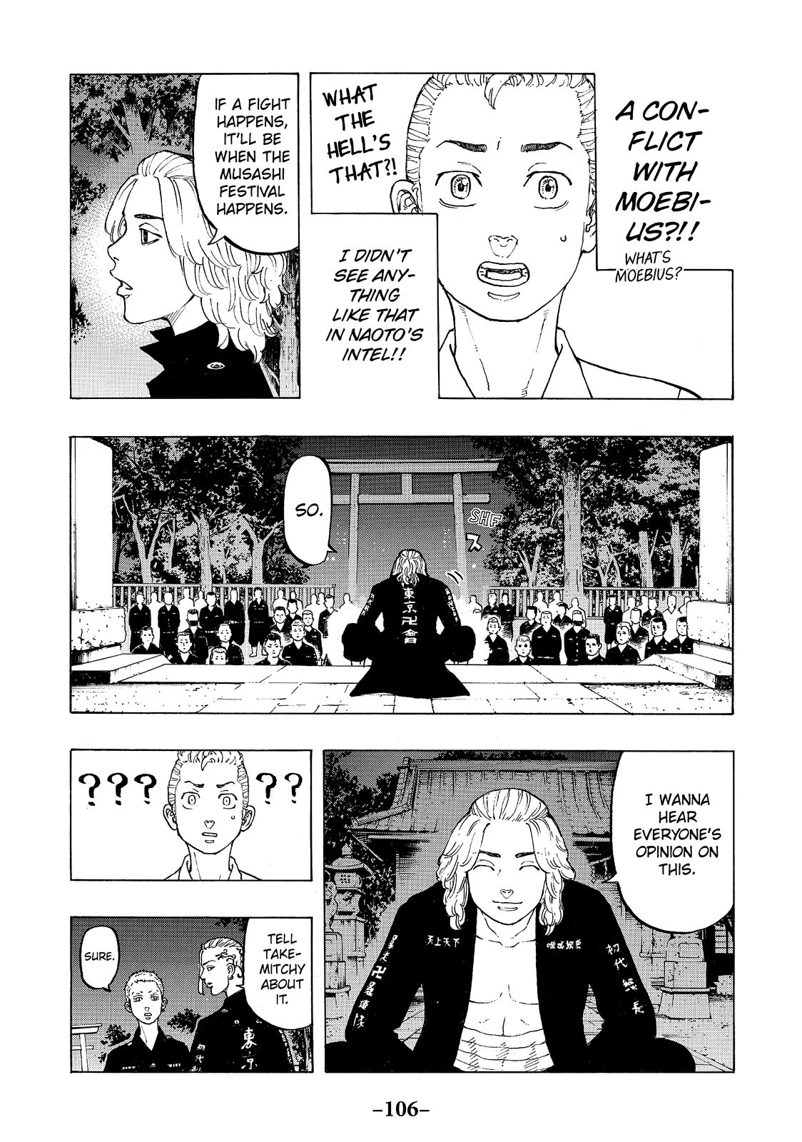 Read Tokyo Revengers EN Manga Online