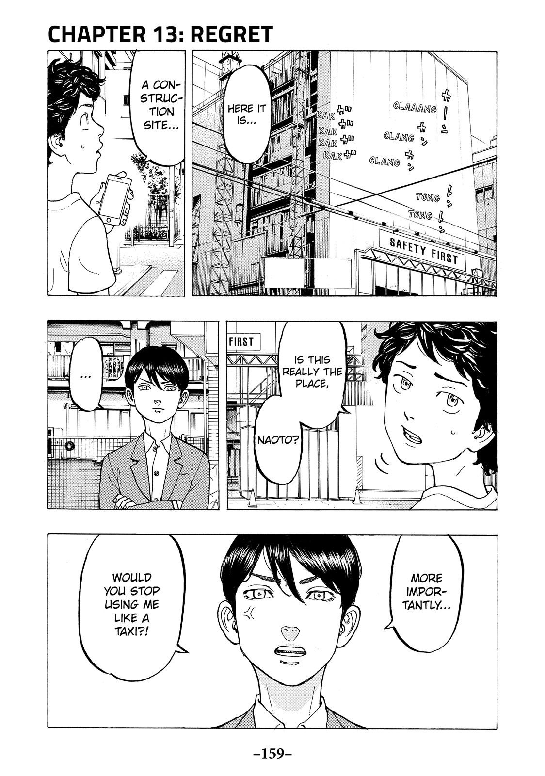 Read Tokyo Revengers EN Manga Online