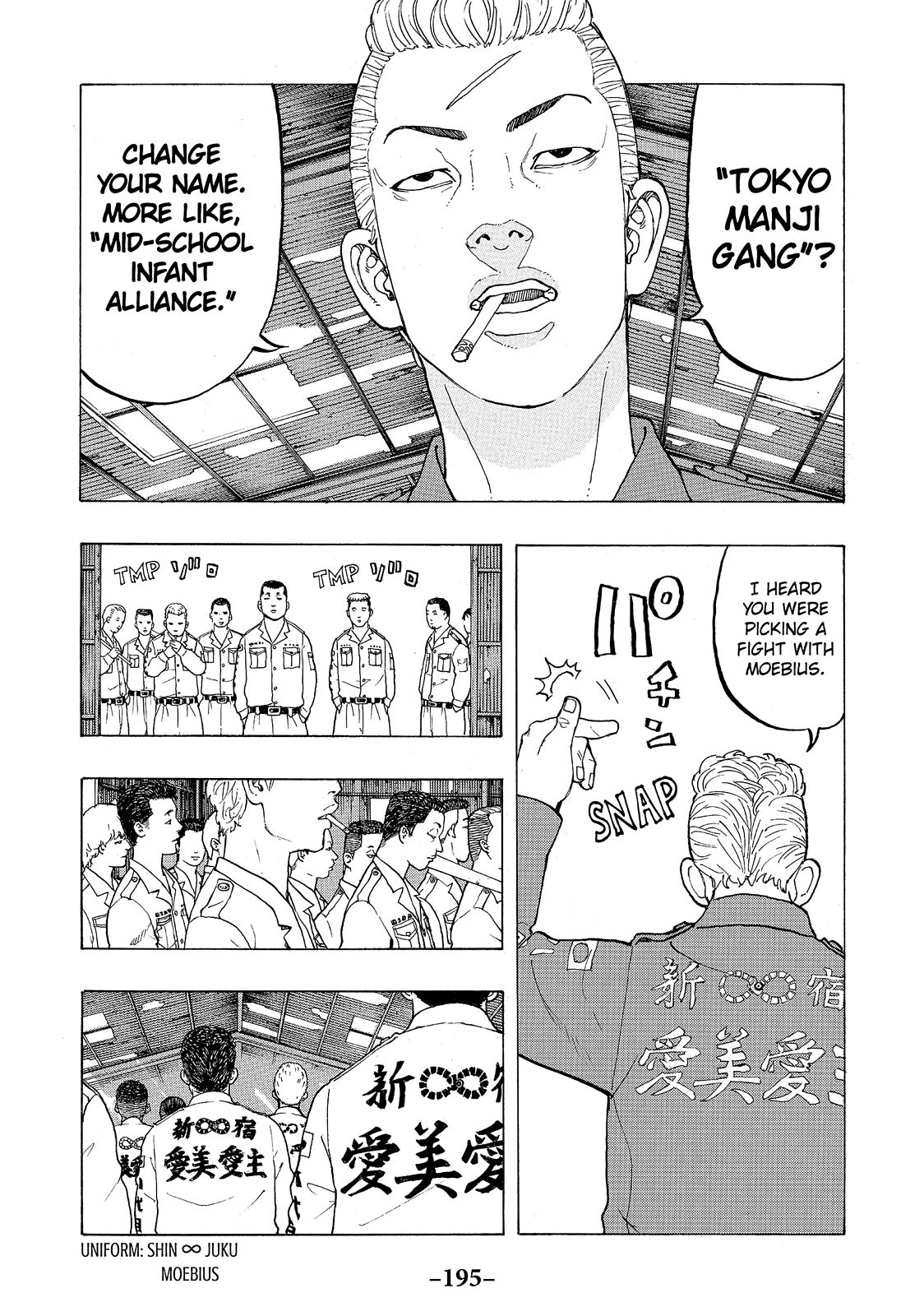 Read Tokyo Revengers EN Manga Online