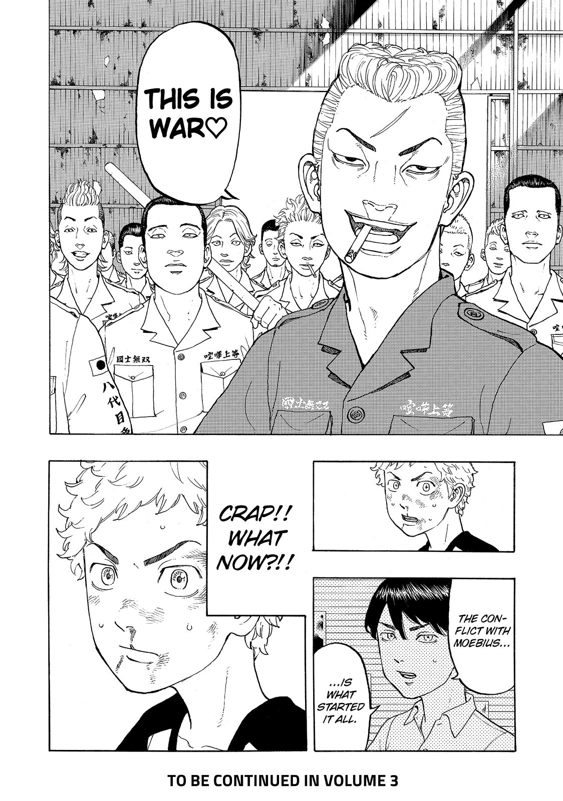 Read Tokyo Revengers EN Manga Online