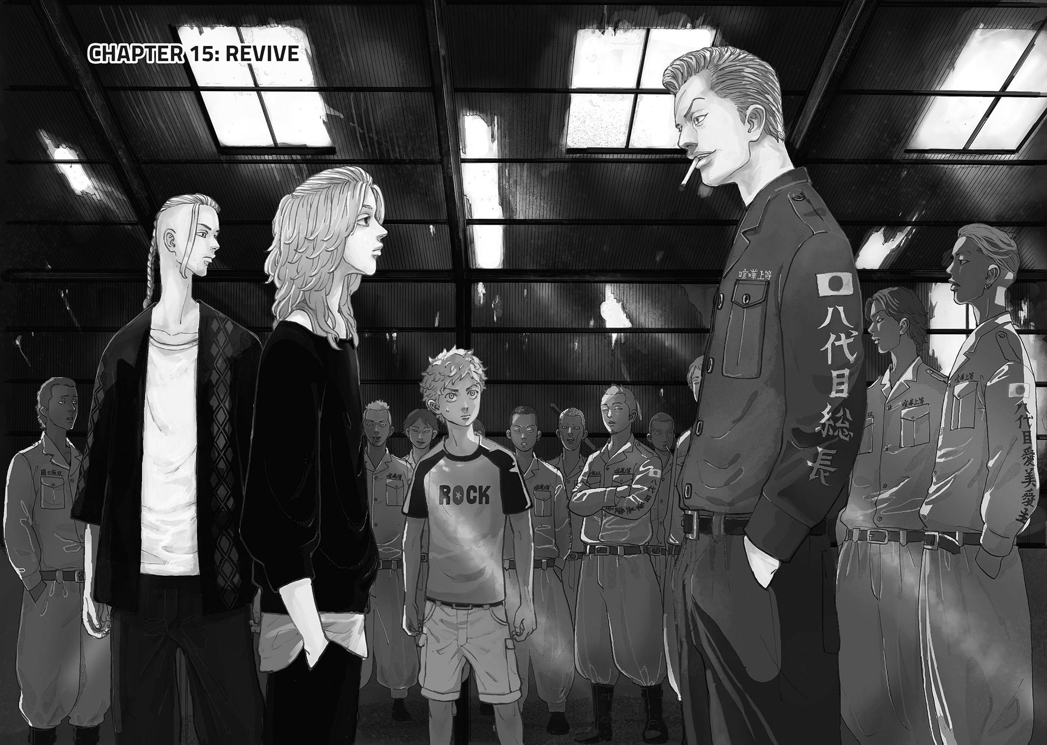 Read Tokyo Revengers EN Manga Online