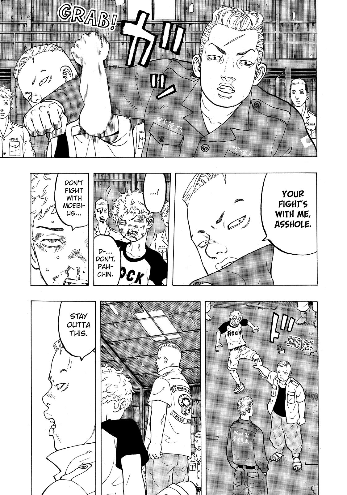 Read Tokyo Revengers EN Manga Online