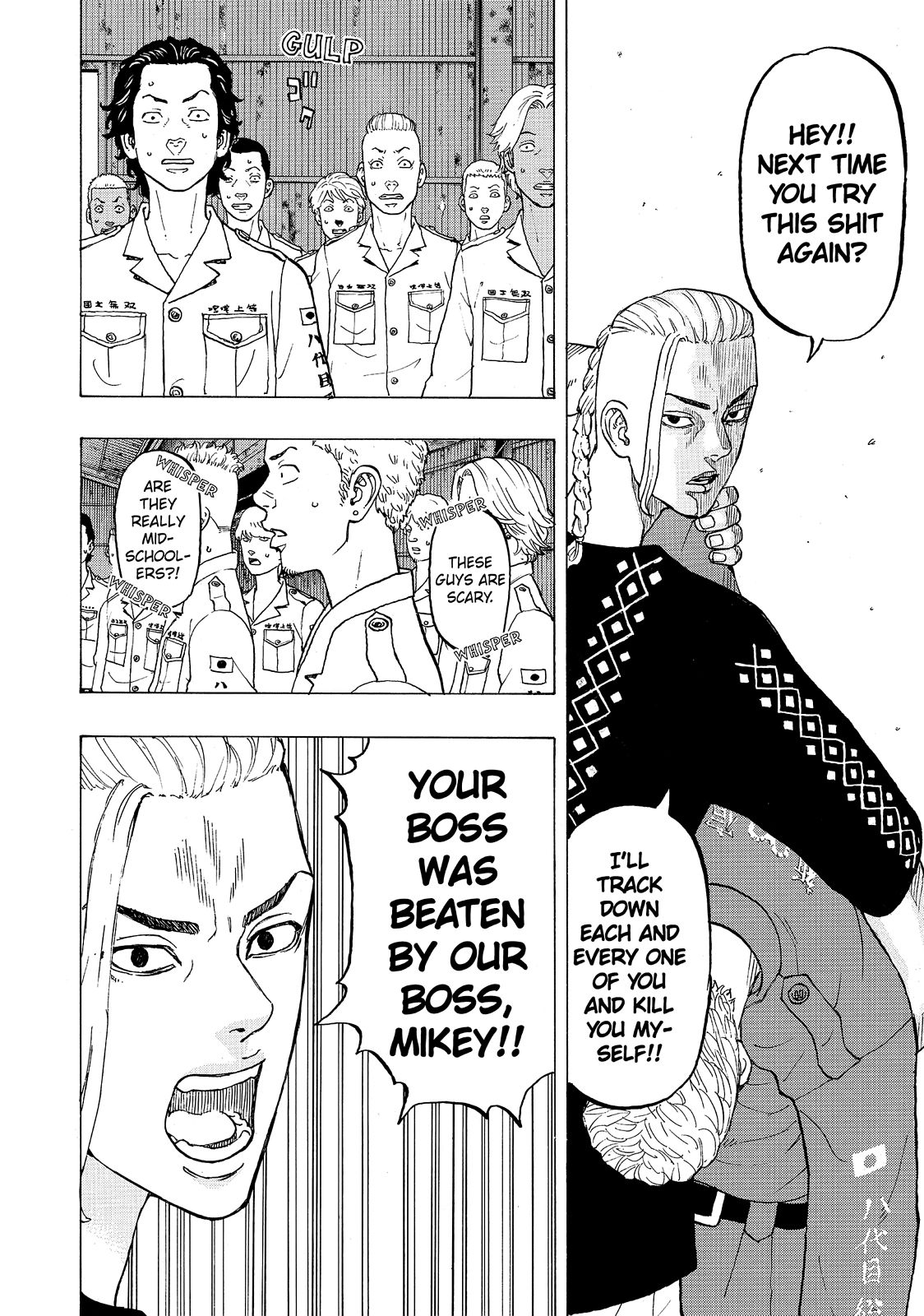 Read Tokyo Revengers EN Manga Online