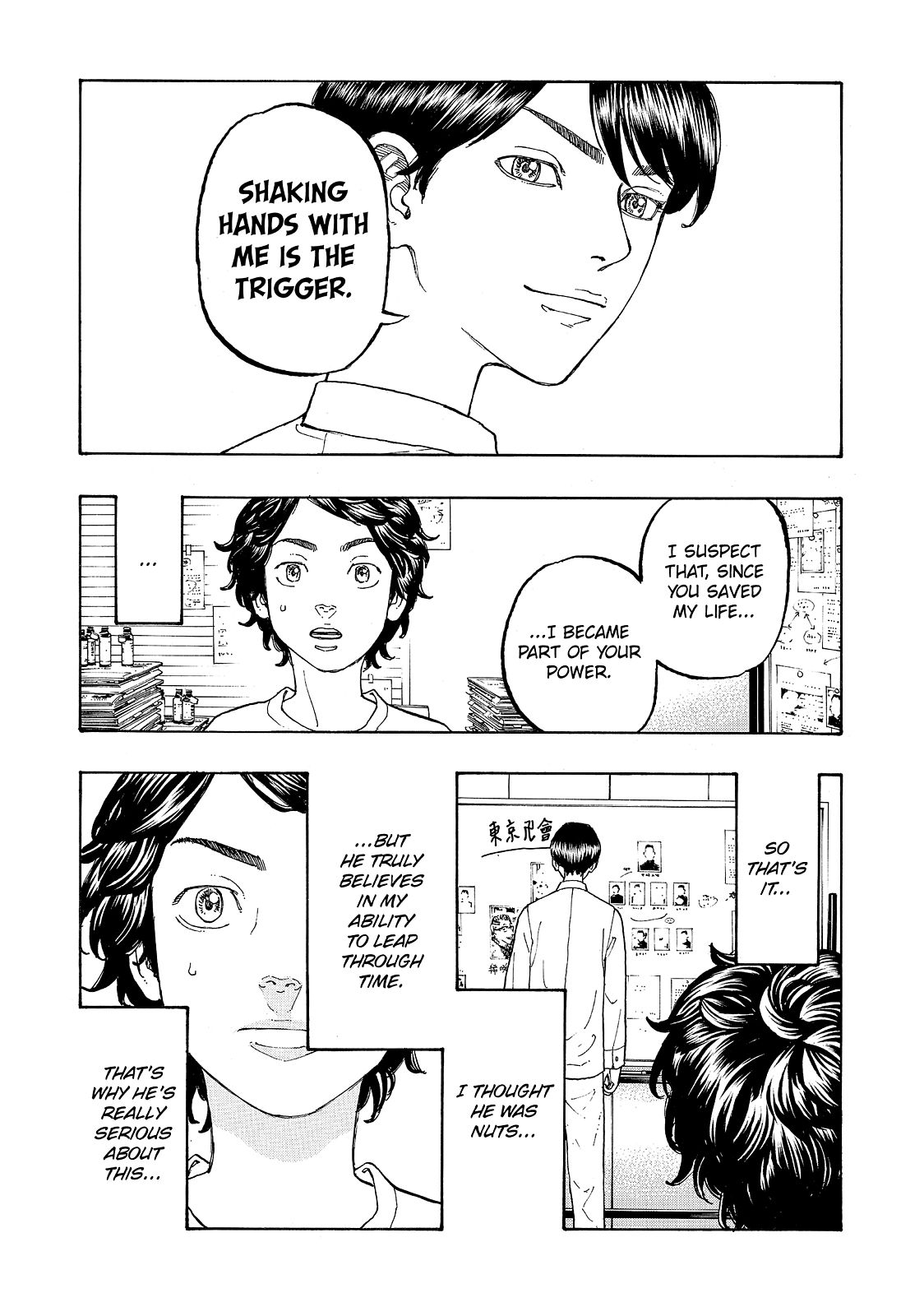Read Tokyo Revengers EN Manga Online