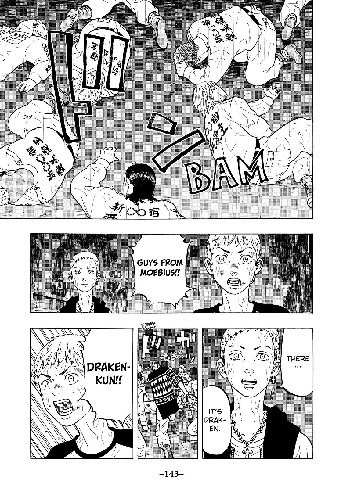 Read Tokyo Revengers EN Manga Online
