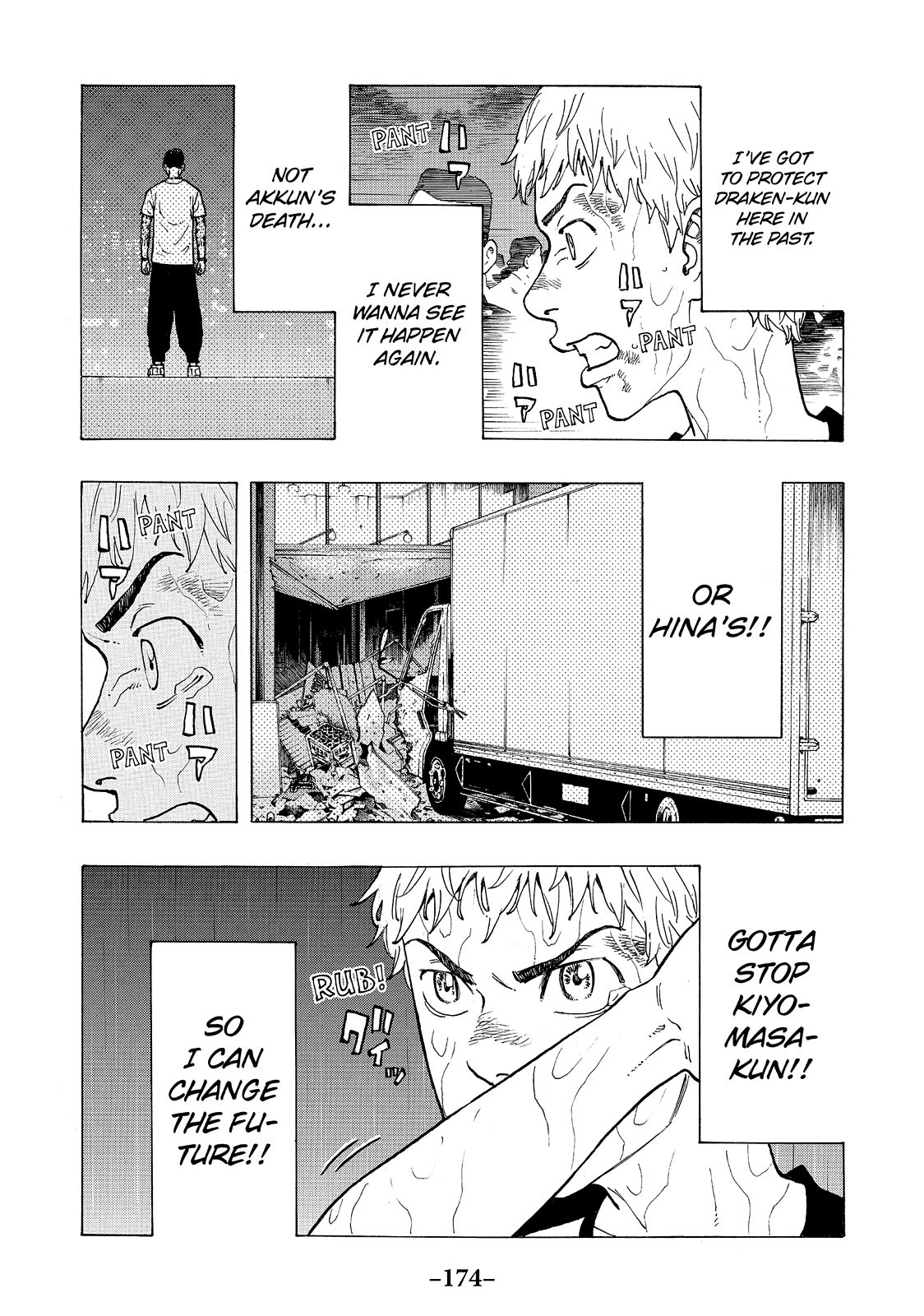 Read Tokyo Revengers EN Manga Online