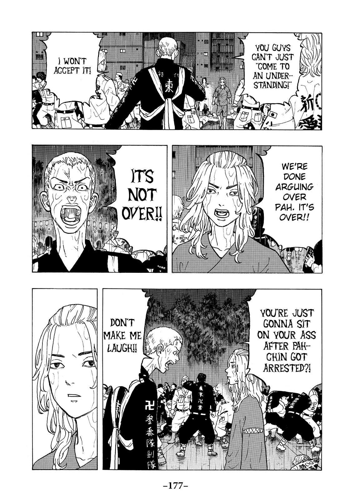 Read Tokyo Revengers EN Manga Online