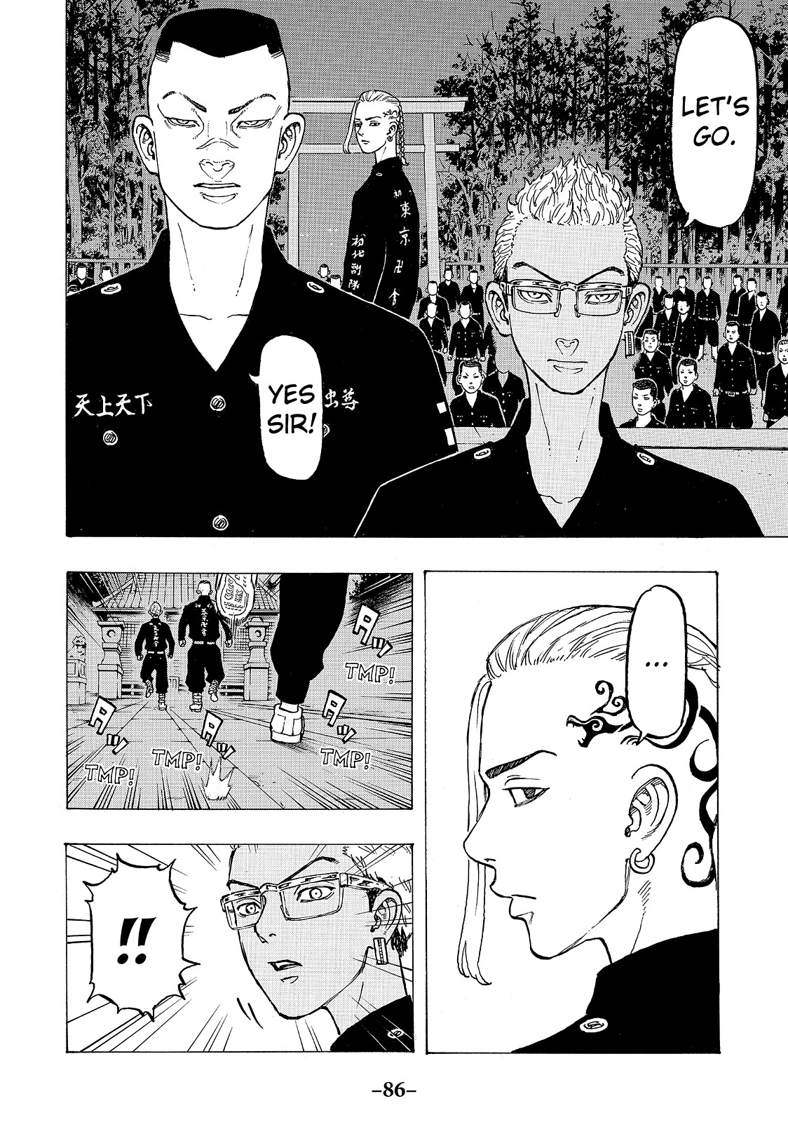 Read Tokyo Revengers EN Manga Online