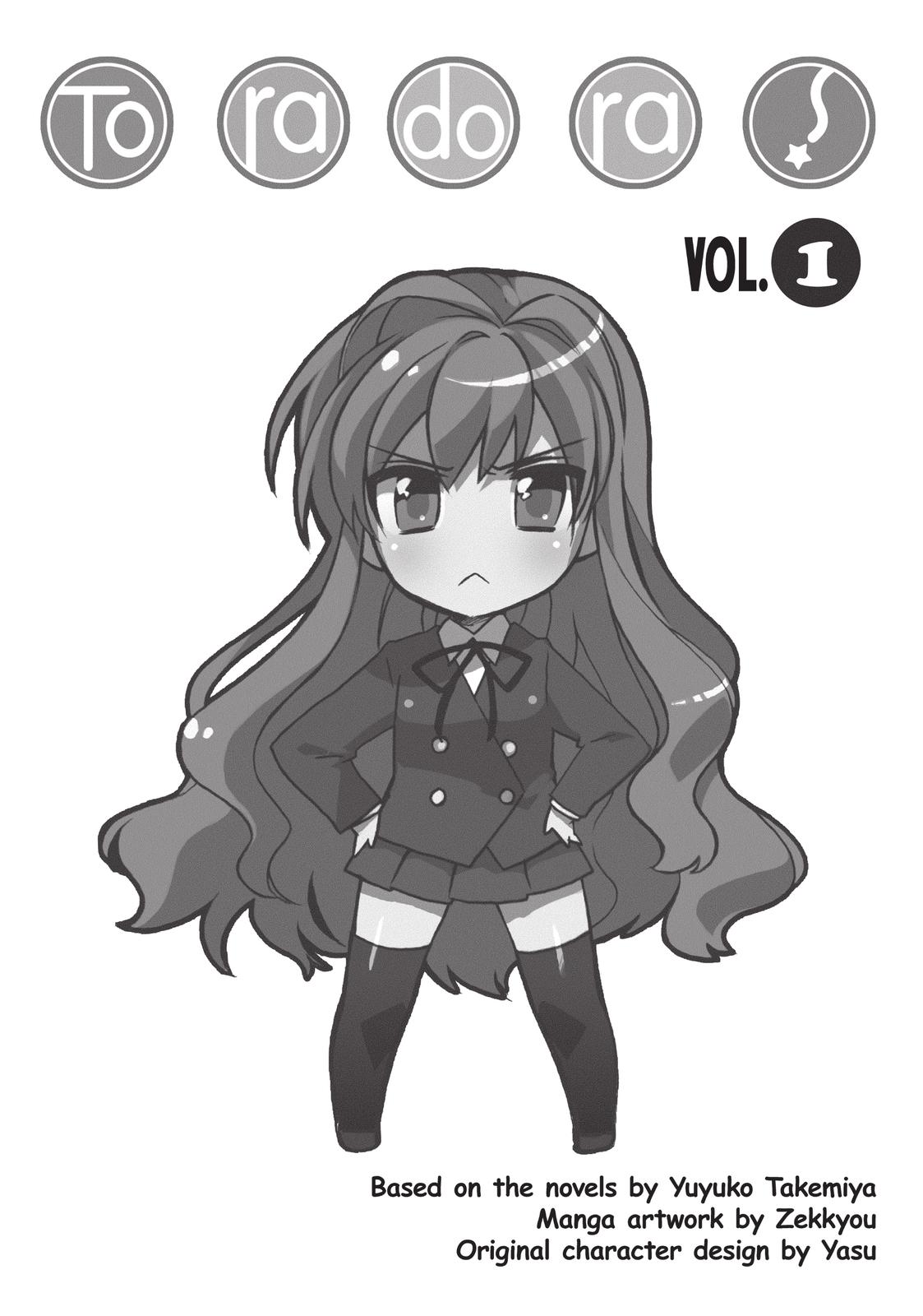 Read Toradora EN Manga Online