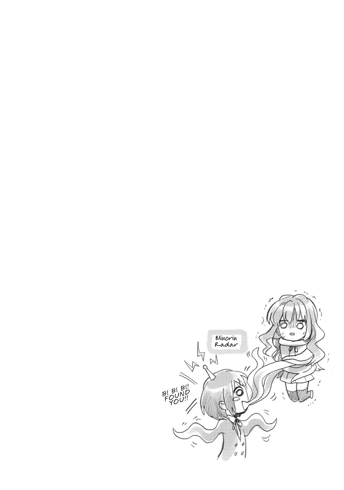 Read Toradora EN Manga Online