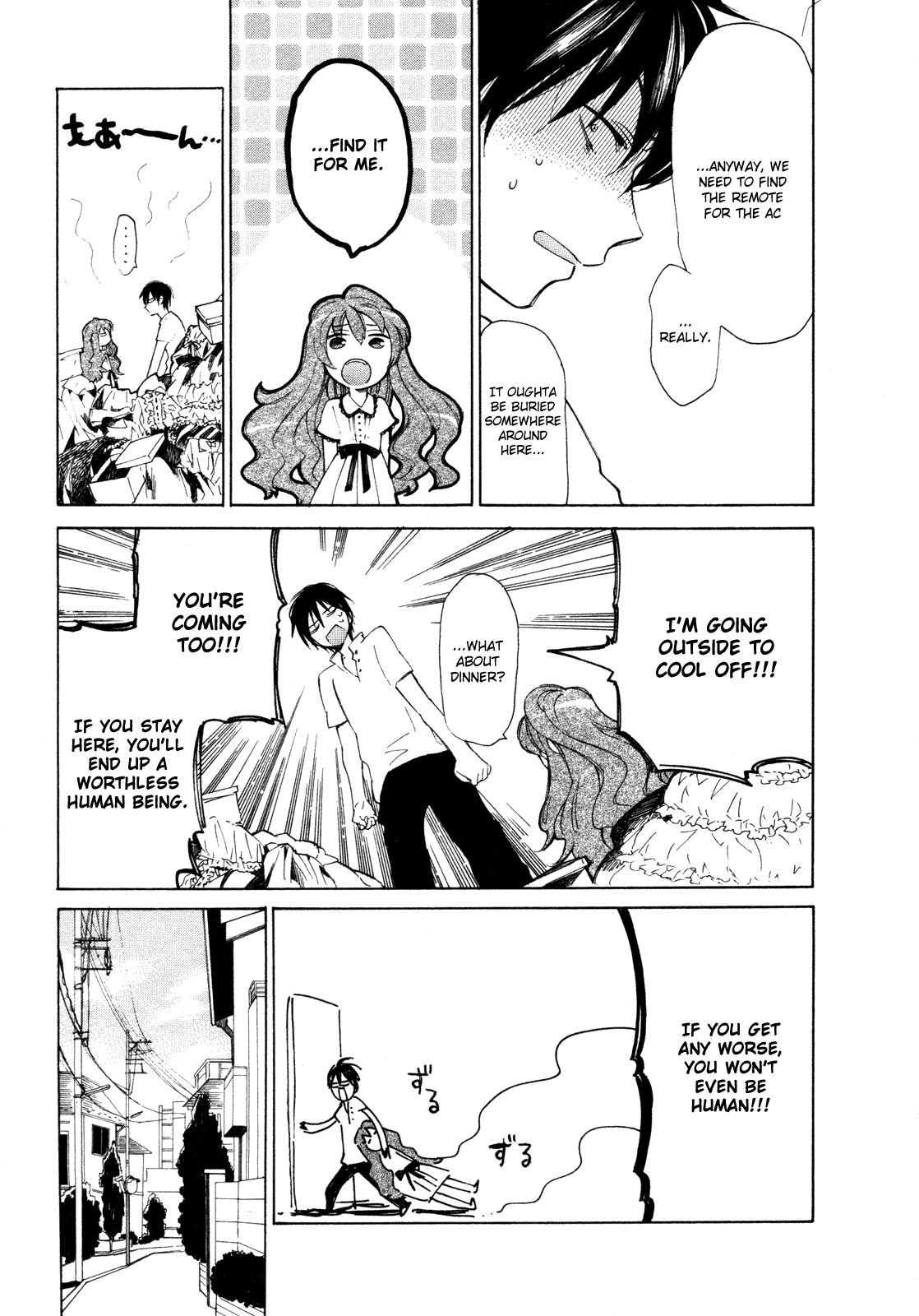 Read Toradora EN Manga Online