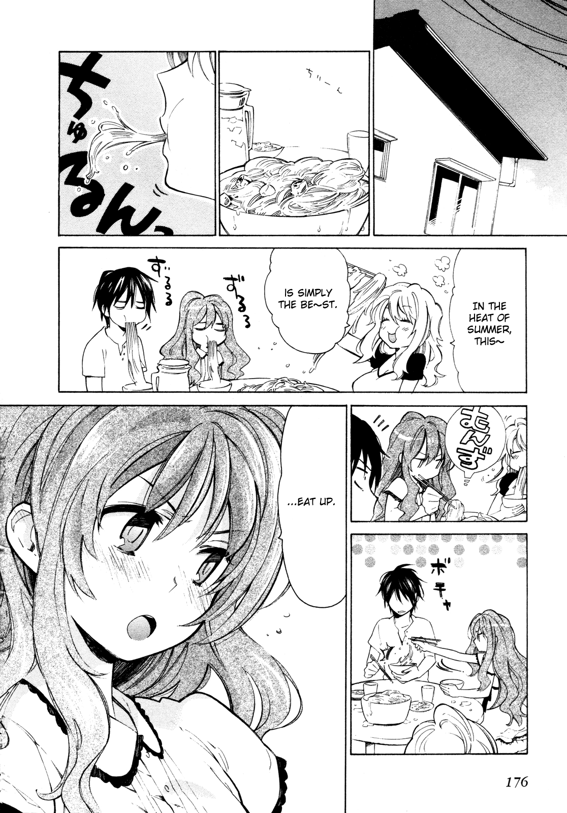 Read Toradora EN Manga Online