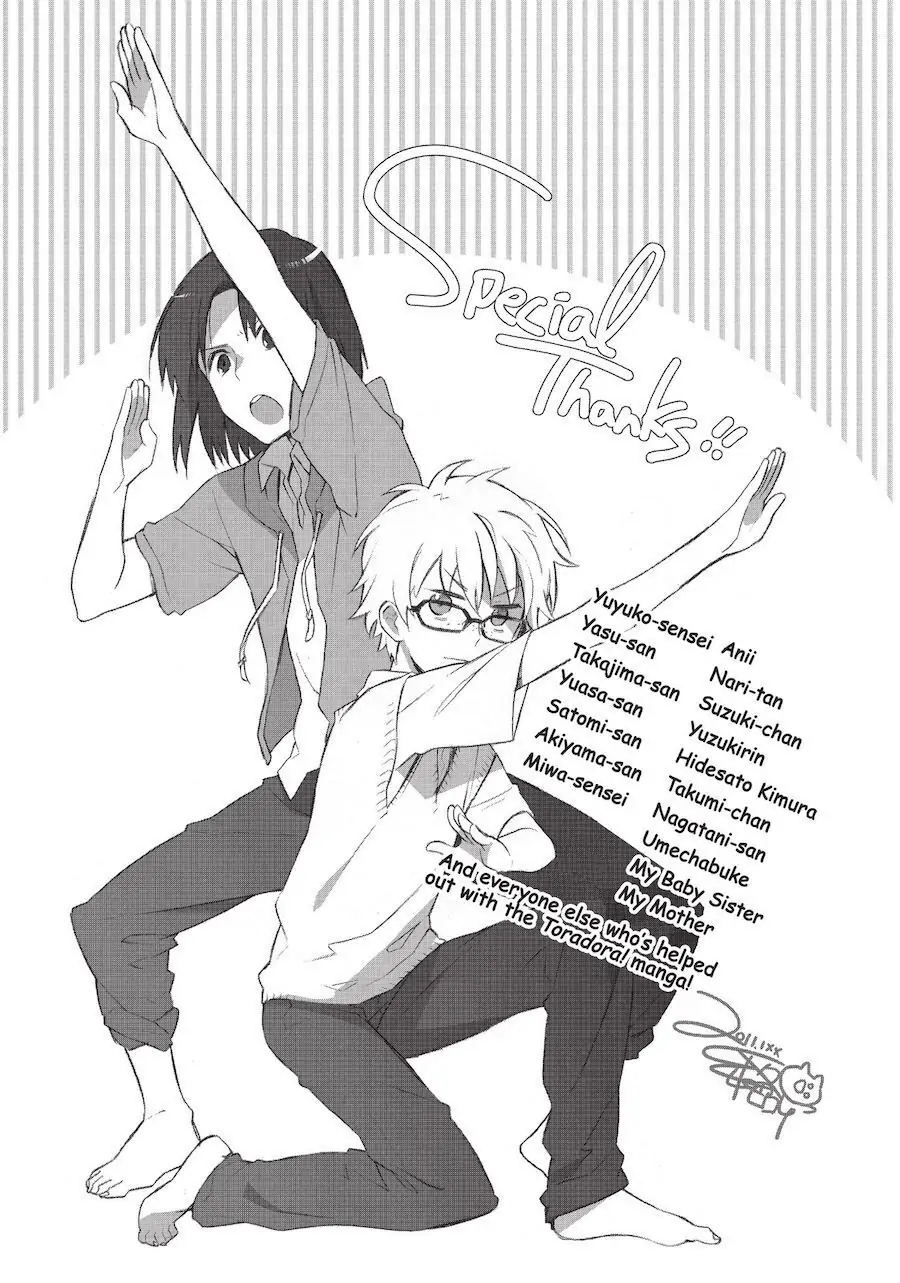 Read Toradora EN Manga Online
