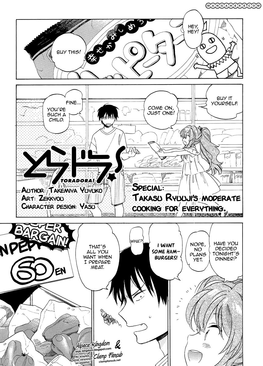 Read Toradora EN Manga Online