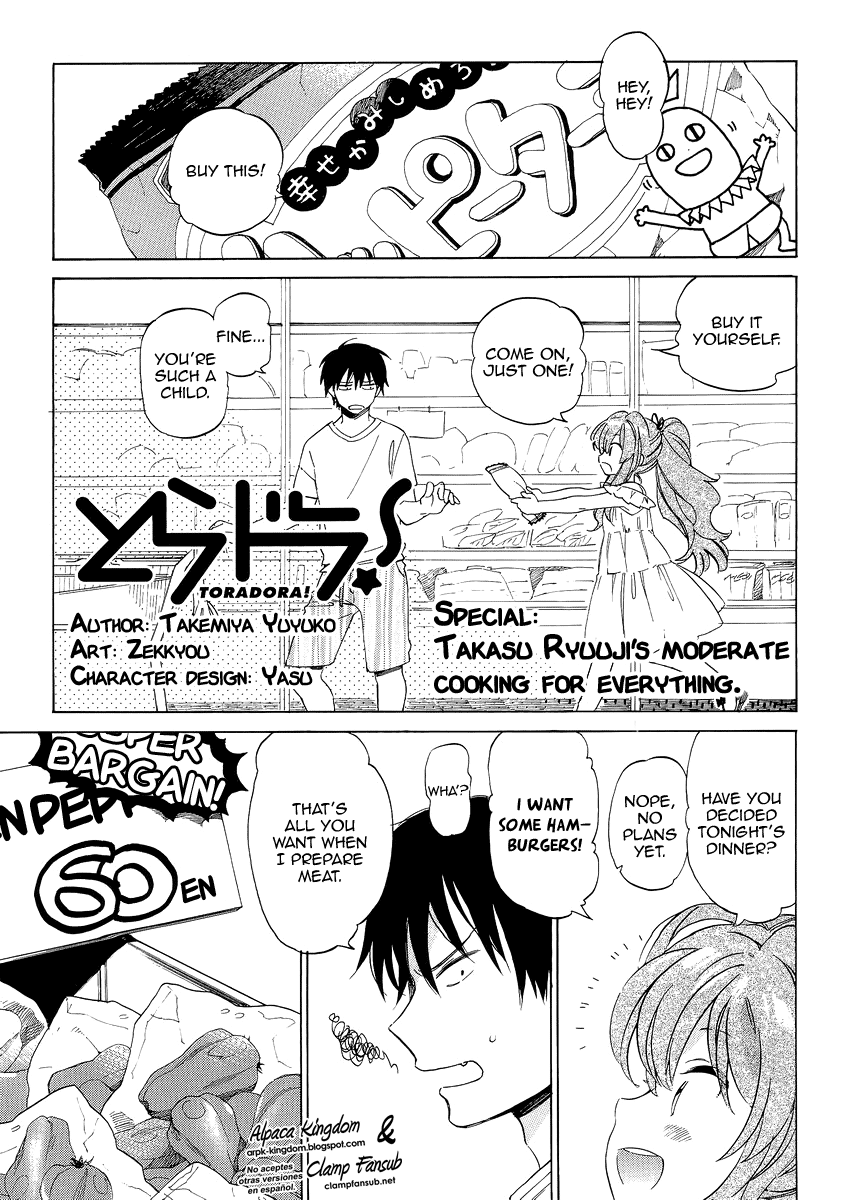 Read Toradora EN Manga Online
