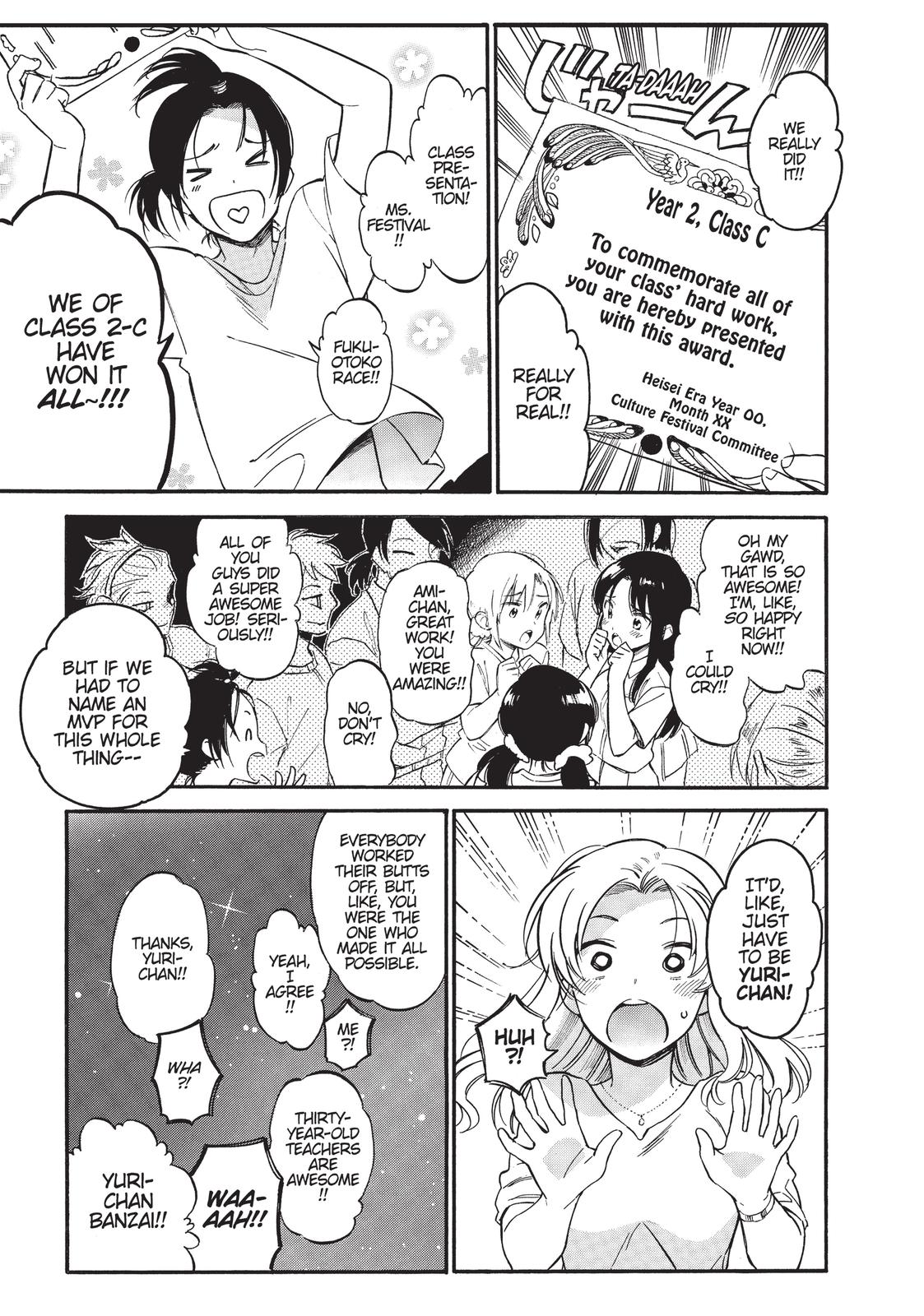 Read Toradora EN Manga Online