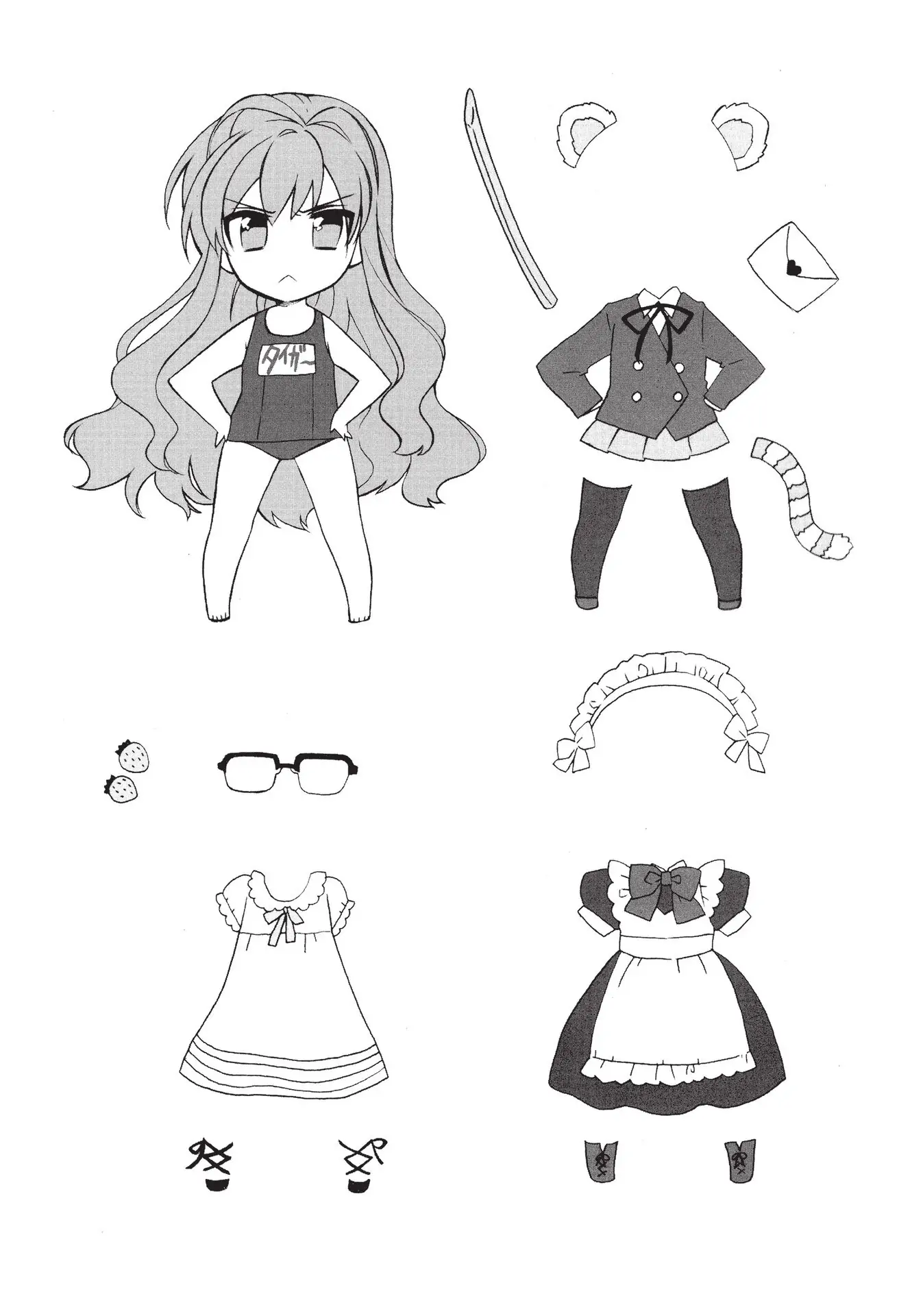 Read Toradora EN Manga Online
